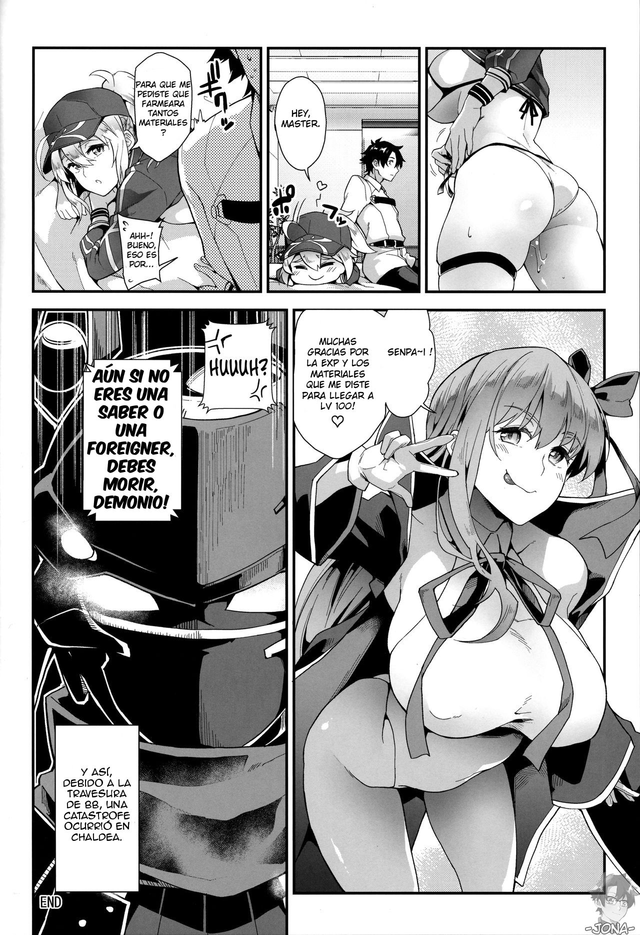 (C95) [SAZ (soba)] Foreign! Foreign? XX!? (Fate/Grand Order) [Spanish] numero di immagine  17