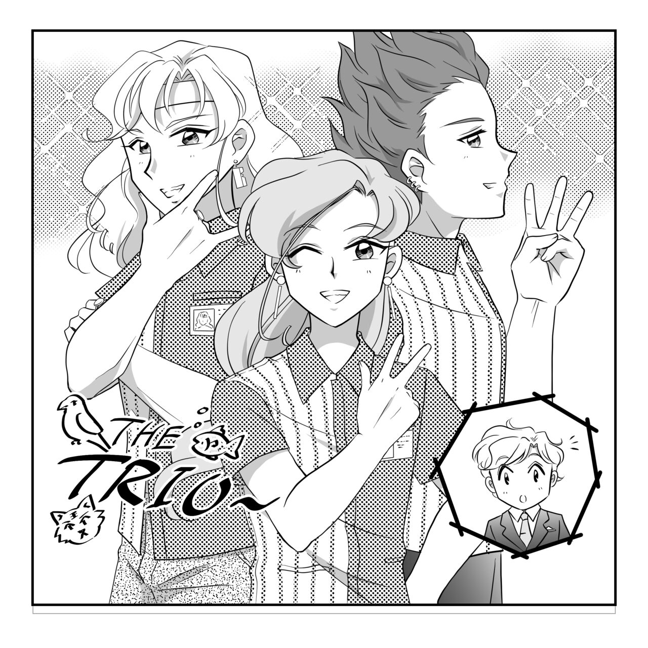 (Night of Gales Night of Gales][my new rebort is my boss's daughter (Bishoujo Senshi Sailor Moon) изображение № 2