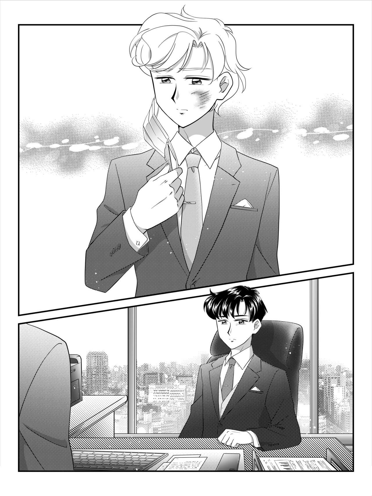 (Night of Gales Night of Gales][my new rebort is my boss's daughter (Bishoujo Senshi Sailor Moon) изображение № 20