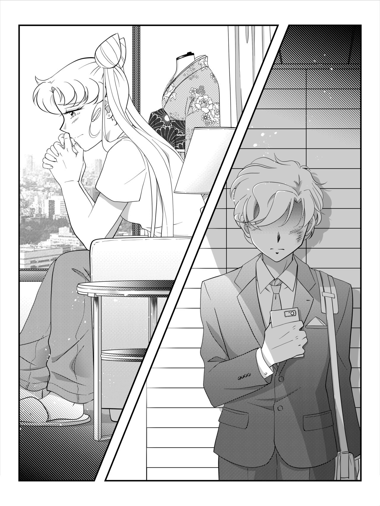 (Night of Gales Night of Gales][my new rebort is my boss's daughter (Bishoujo Senshi Sailor Moon) изображение № 22