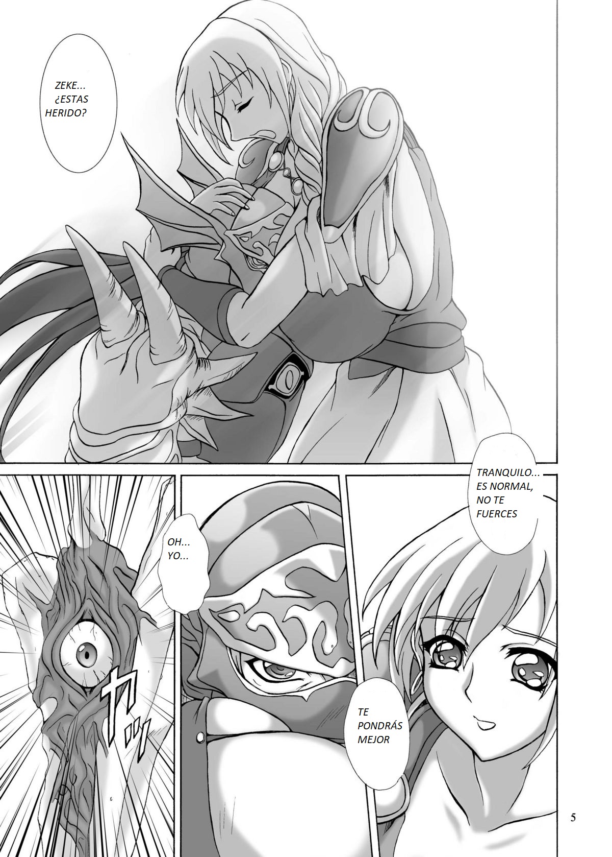 ANGLACHEL LOST SOUL spanish version 2 Bildnummer 4