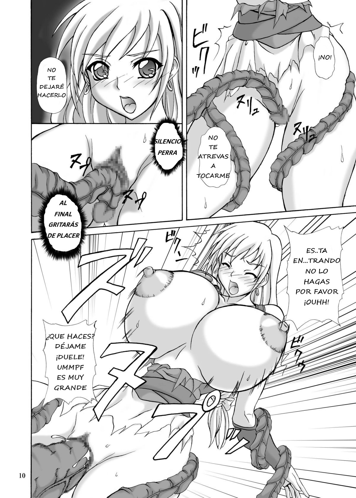 ANGLACHEL LOST SOUL spanish version 2 Bildnummer 9