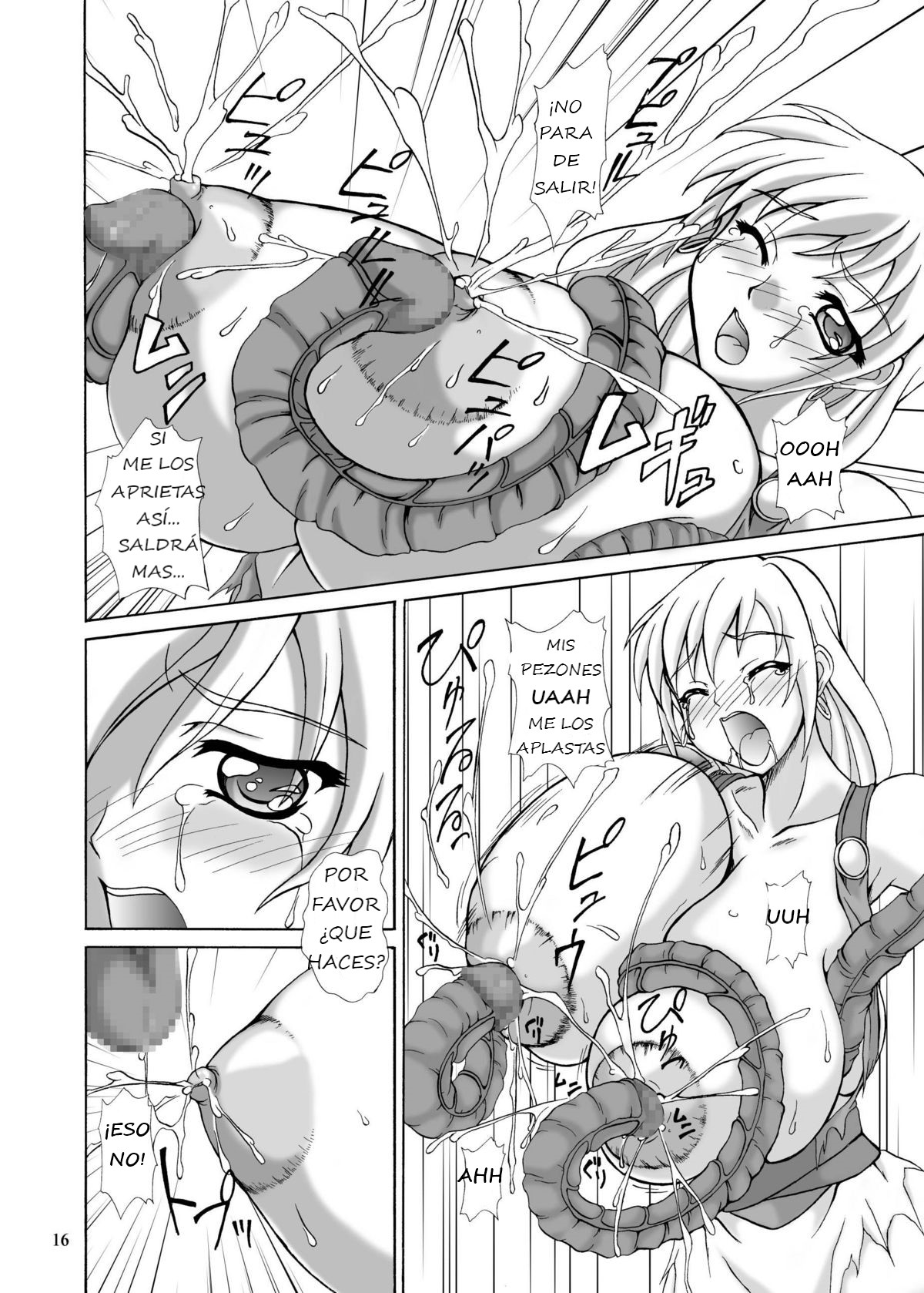 ANGLACHEL LOST SOUL spanish version 2 Bildnummer 15