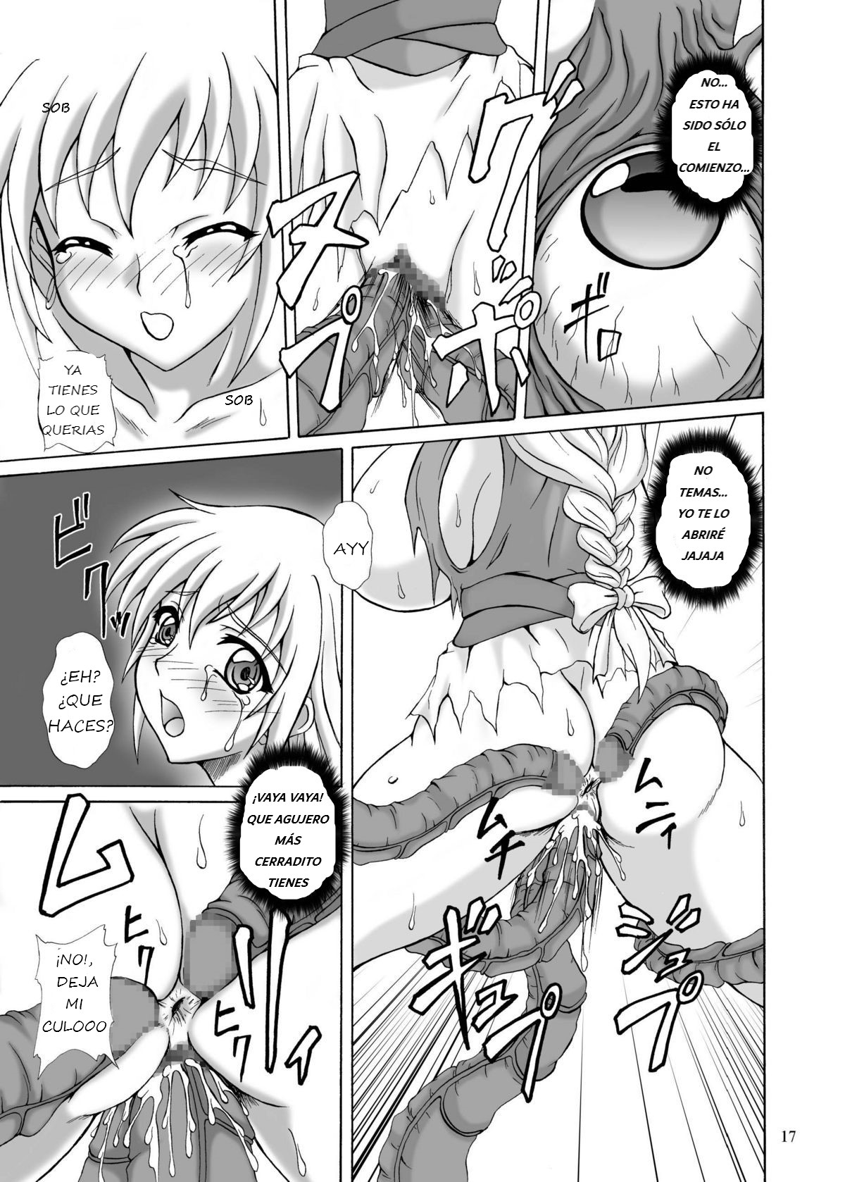 ANGLACHEL LOST SOUL spanish version 2 Bildnummer 16