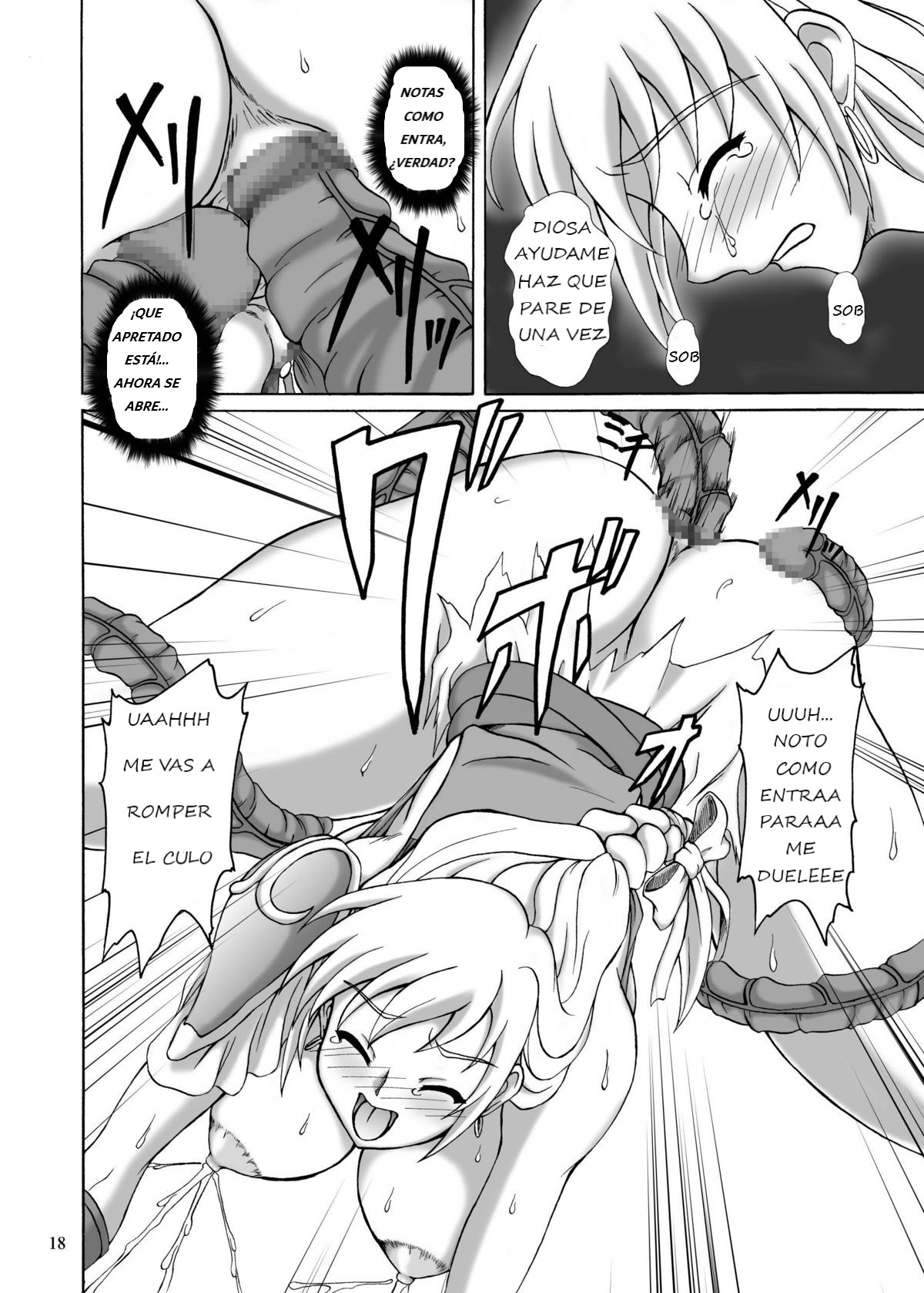 ANGLACHEL LOST SOUL spanish version 2 Bildnummer 17