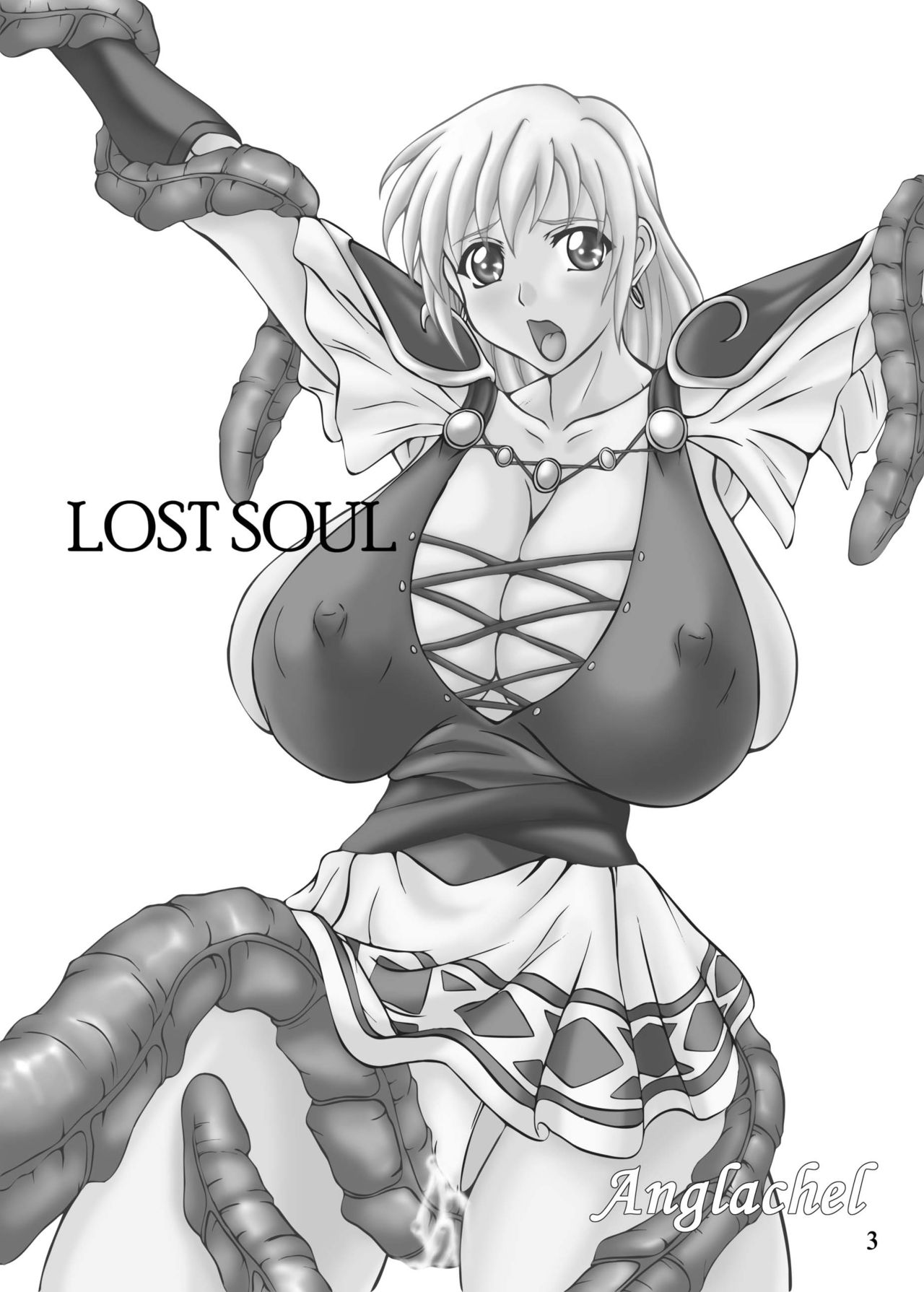 ANGLACHEL LOST SOUL spanish version 1 Bildnummer 2