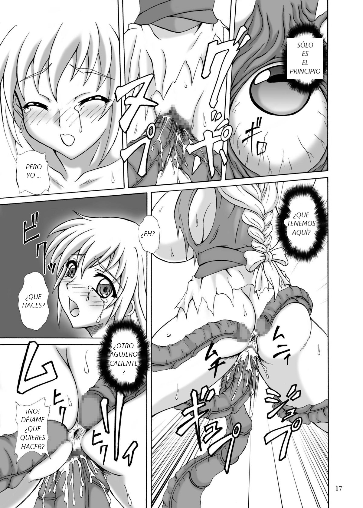 ANGLACHEL LOST SOUL spanish version 1 Bildnummer 16