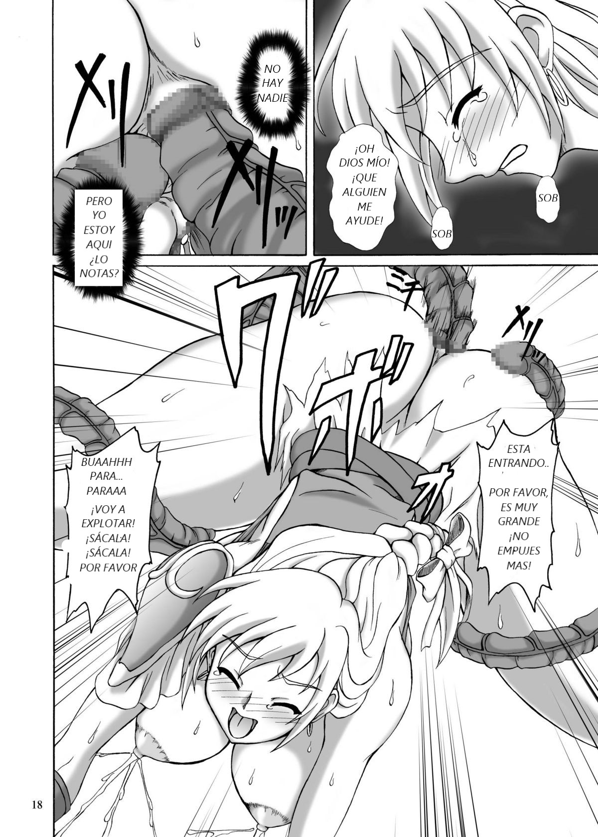 ANGLACHEL LOST SOUL spanish version 1 Bildnummer 17