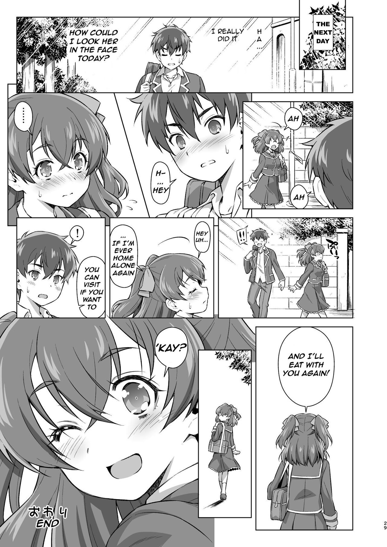 [ACID EATERS (Kazuma Muramasa)] Osananajimi to Furo ni (de) Suru. (Delicious Party Precure) [English] [Digital] numero di immagine  29