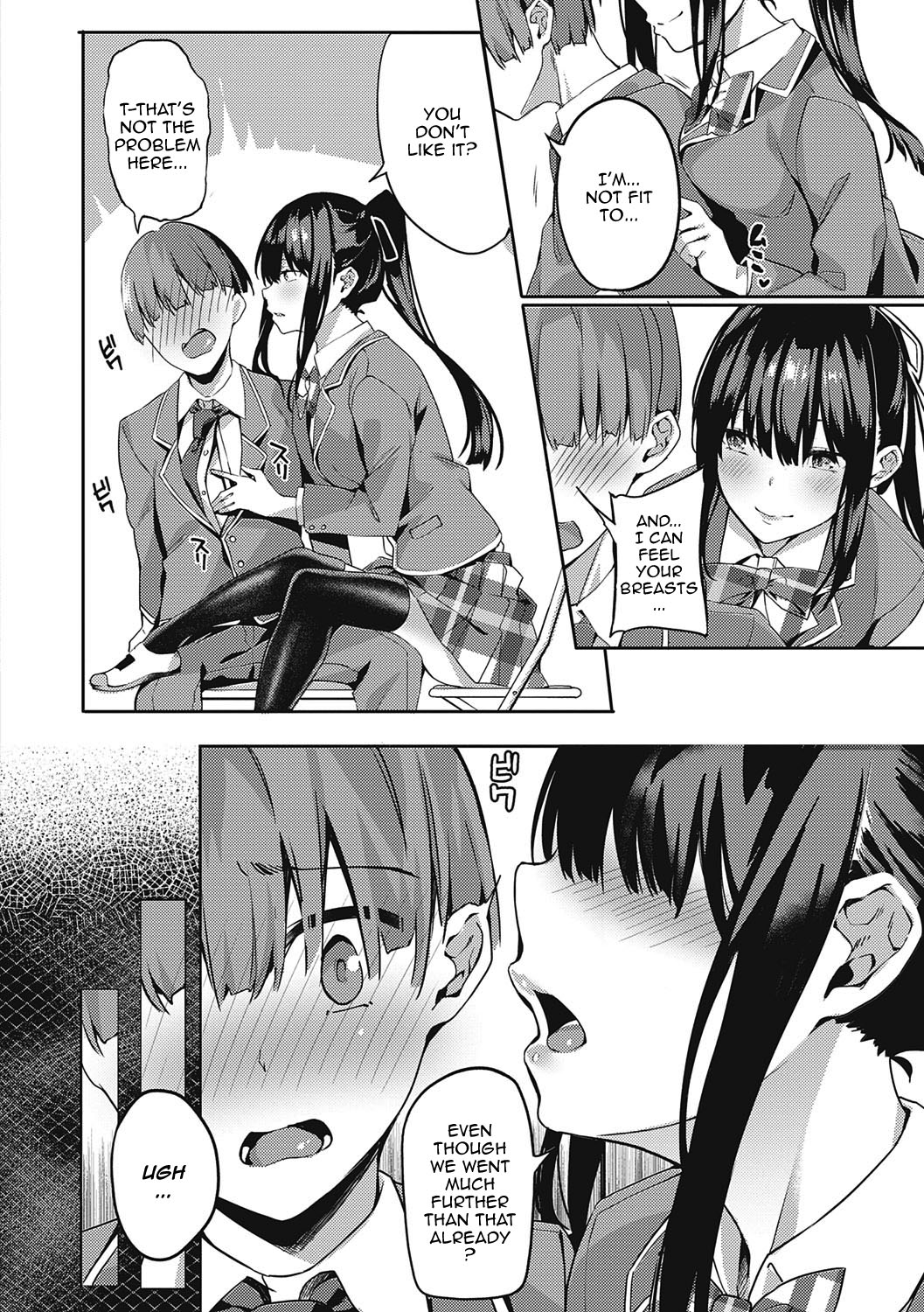 [Bunga] Kenshin Nadeshiko Ch. 1 [English] {Doujins.com} [Digital] Bildnummer 8