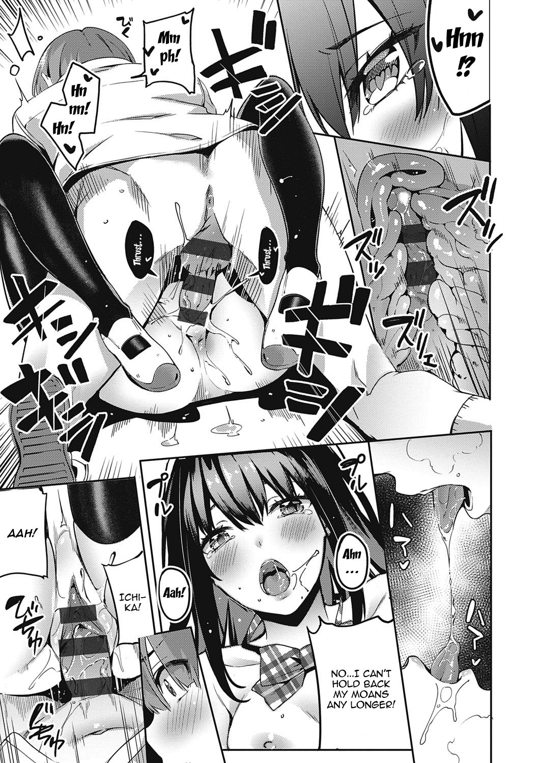 [Bunga] Kenshin Nadeshiko Ch. 1 [English] {Doujins.com} [Digital] Bildnummer 27