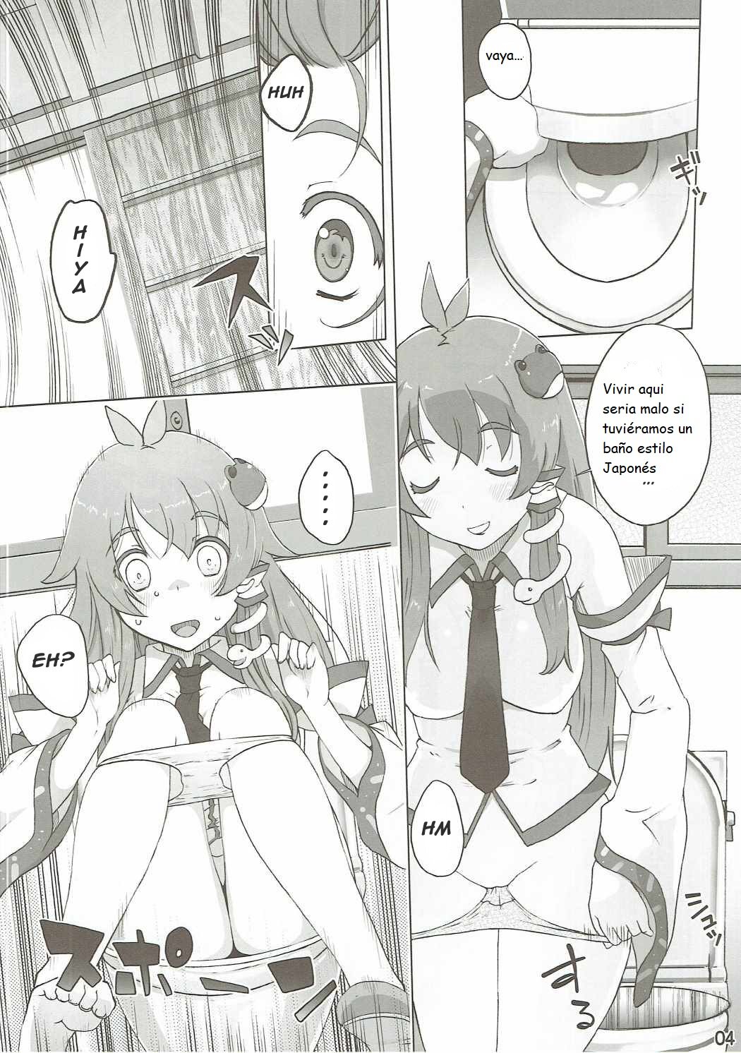 (C90) [Momo Ego (Kei Jiei)] Sanae Hamaru (Touhou Project) [Spanish] image number 3