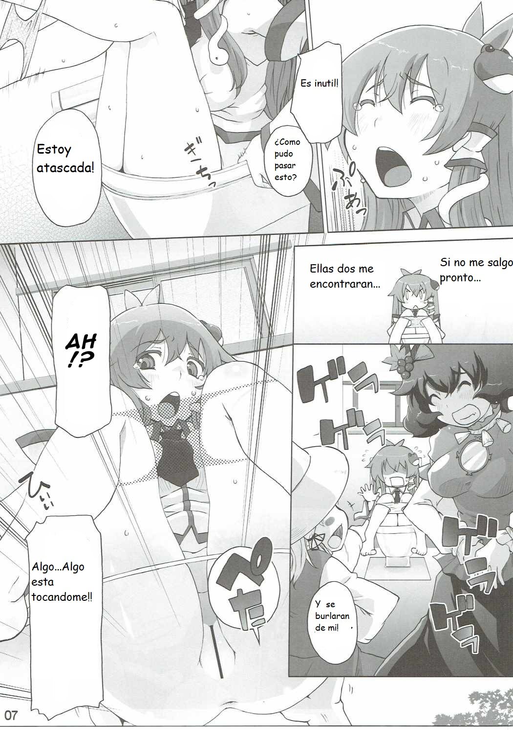 (C90) [Momo Ego (Kei Jiei)] Sanae Hamaru (Touhou Project) [Spanish] image number 6