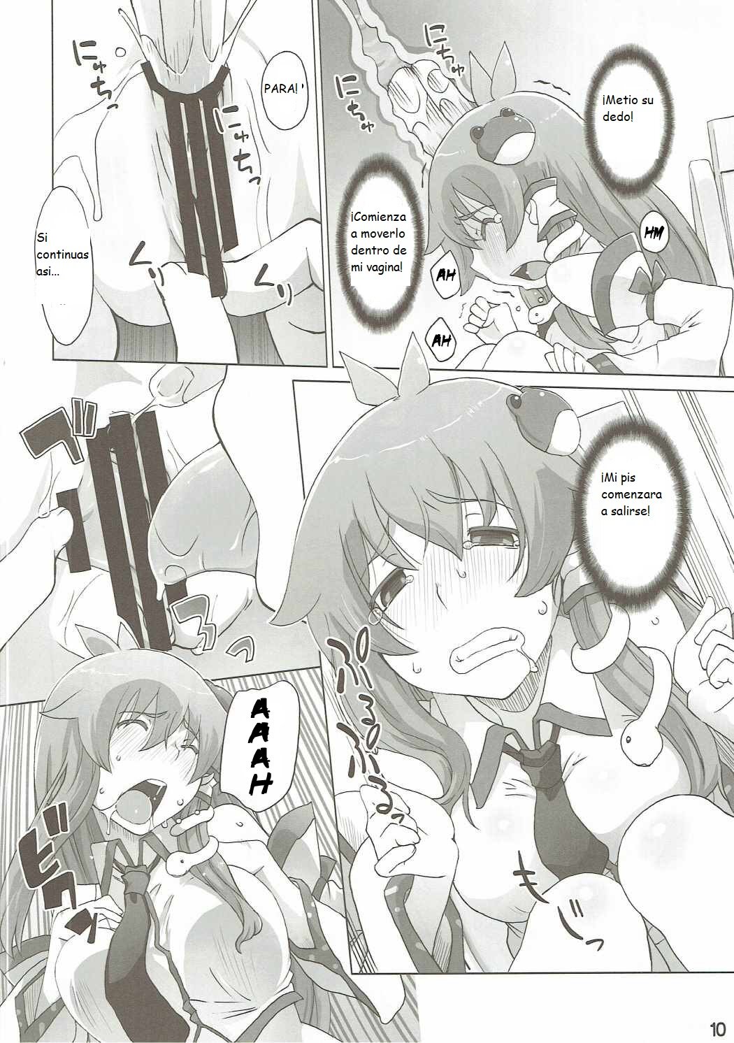 (C90) [Momo Ego (Kei Jiei)] Sanae Hamaru (Touhou Project) [Spanish] image number 9