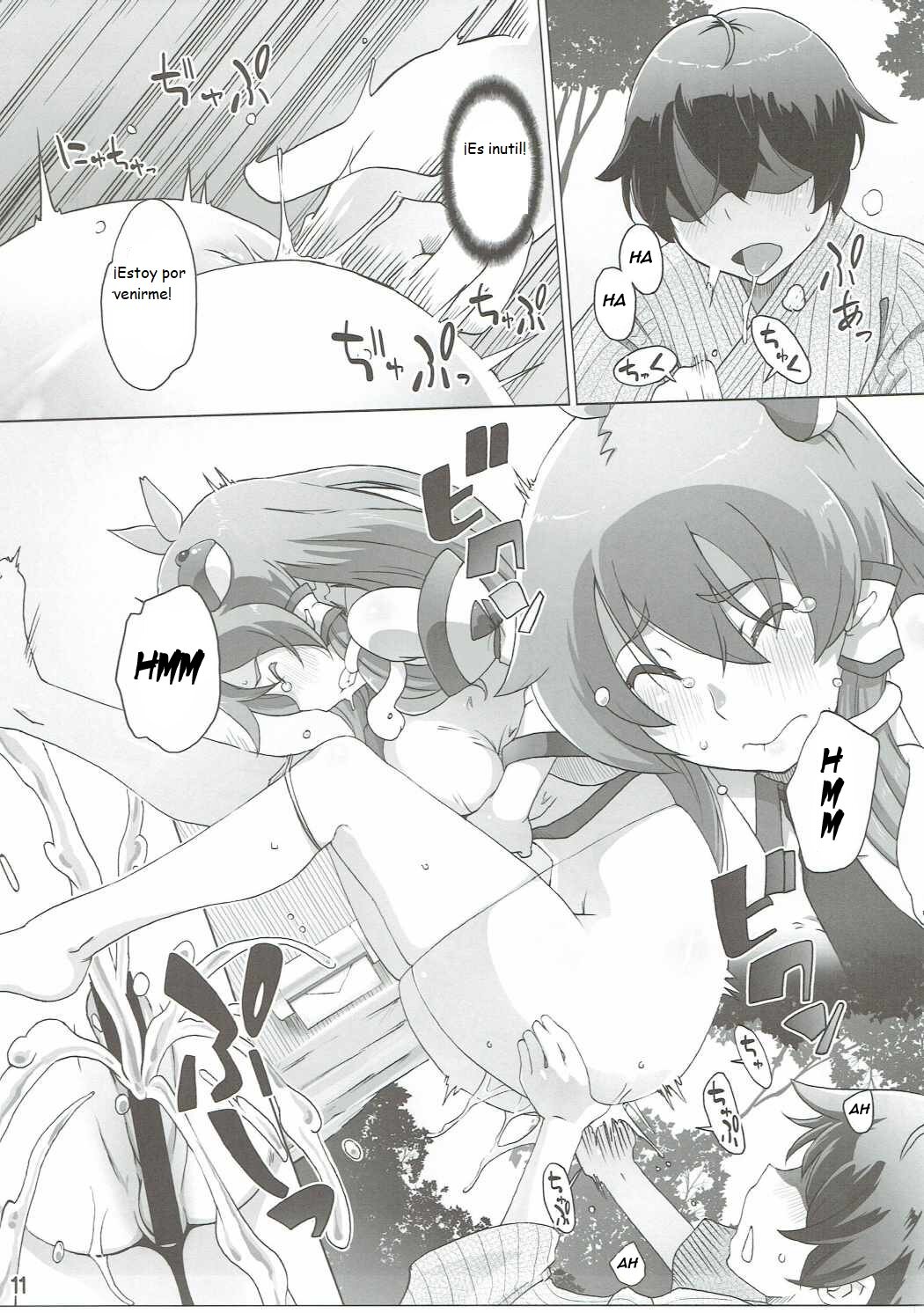 (C90) [Momo Ego (Kei Jiei)] Sanae Hamaru (Touhou Project) [Spanish] image number 10