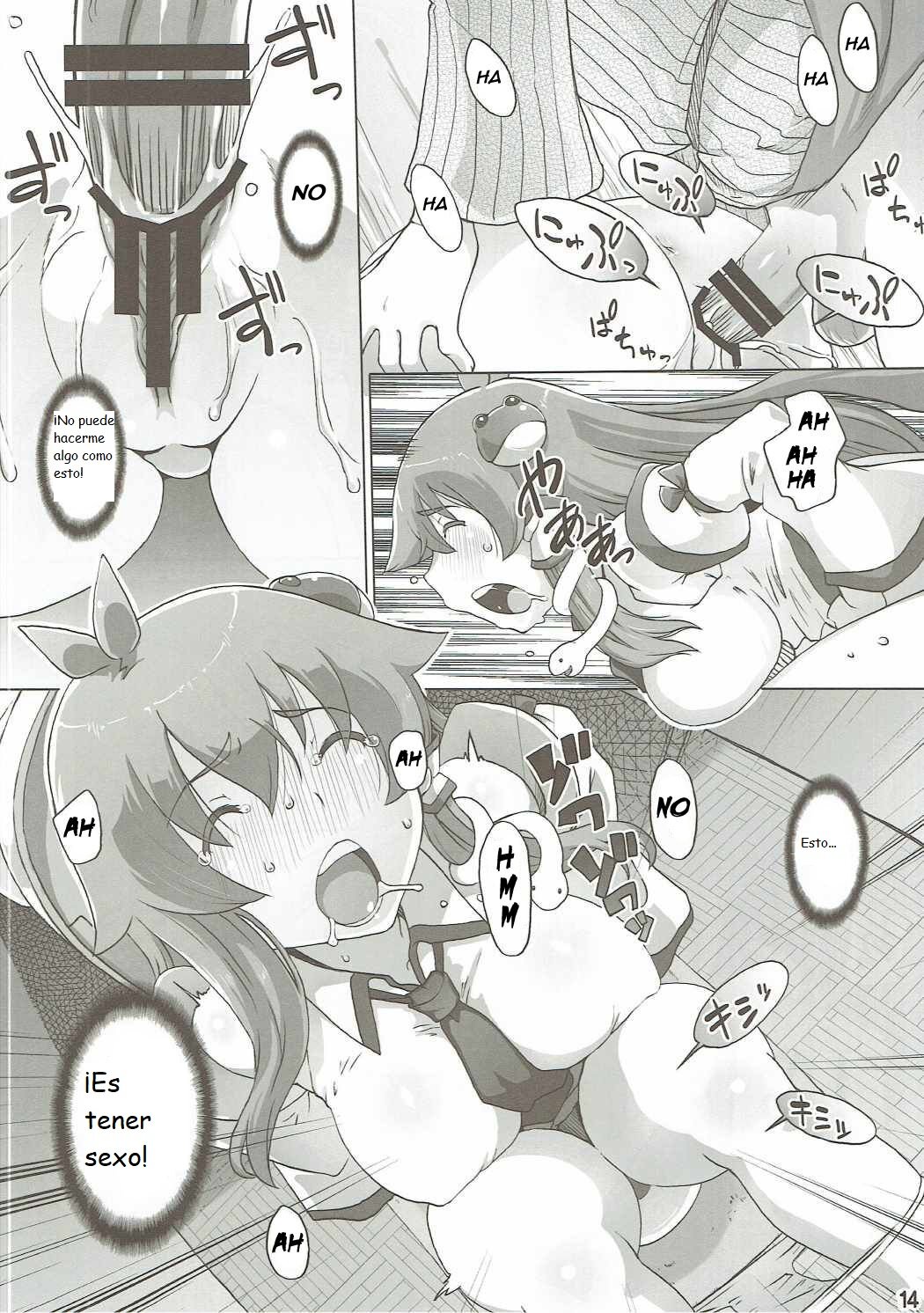 (C90) [Momo Ego (Kei Jiei)] Sanae Hamaru (Touhou Project) [Spanish] image number 13