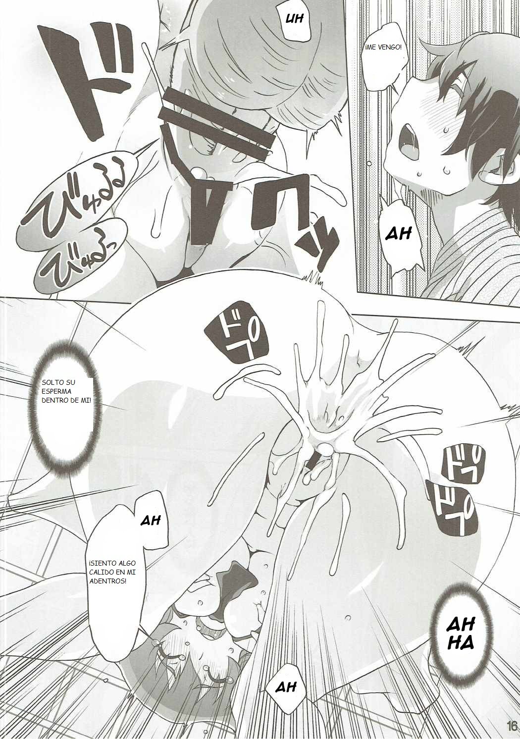 (C90) [Momo Ego (Kei Jiei)] Sanae Hamaru (Touhou Project) [Spanish] image number 15