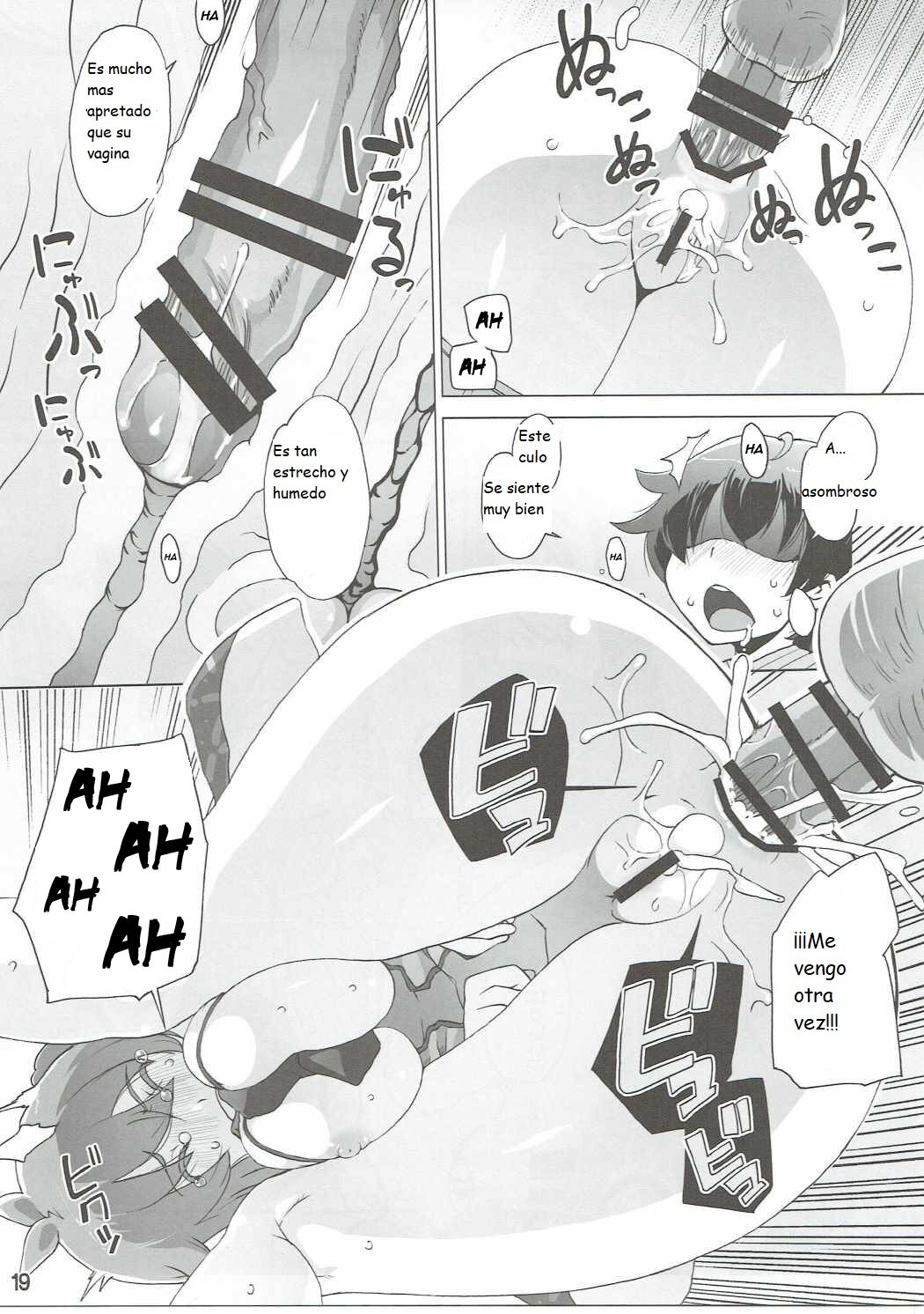 (C90) [Momo Ego (Kei Jiei)] Sanae Hamaru (Touhou Project) [Spanish] image number 18