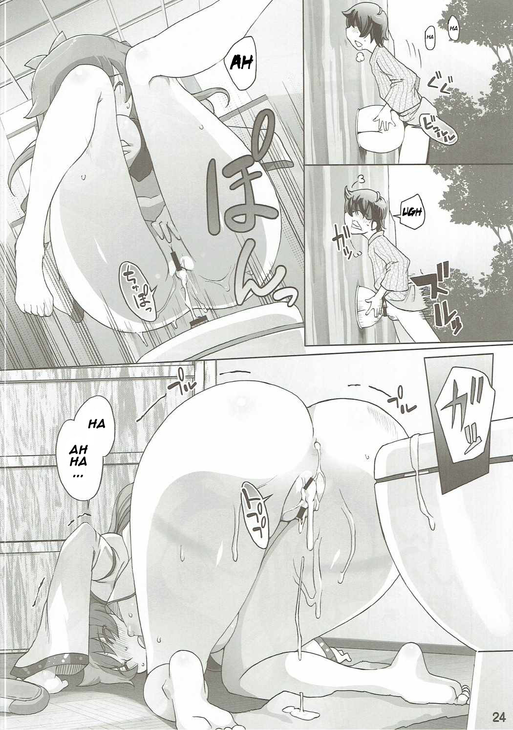 (C90) [Momo Ego (Kei Jiei)] Sanae Hamaru (Touhou Project) [Spanish] image number 23