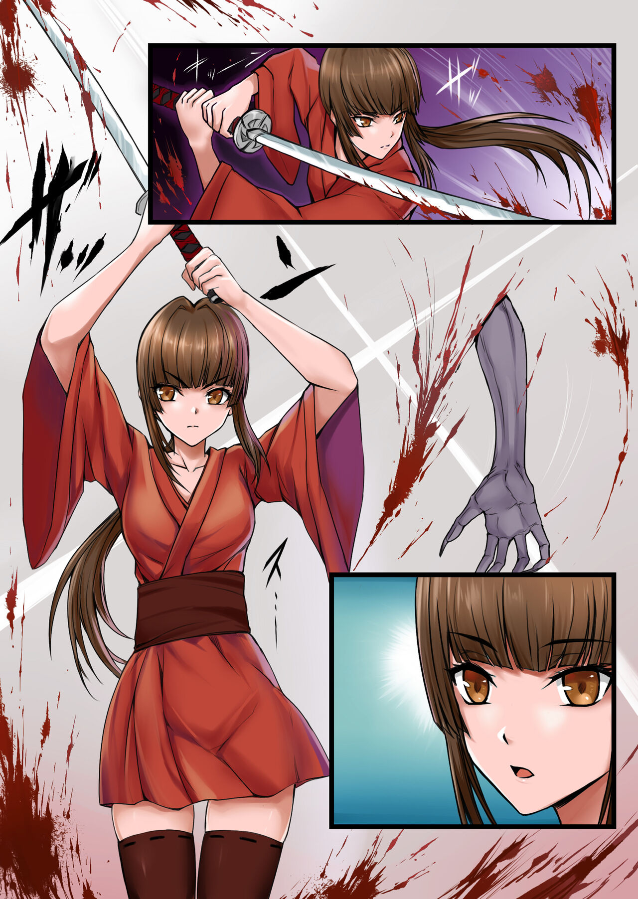 人形伝 妖怪討伐士の最期 image number 21