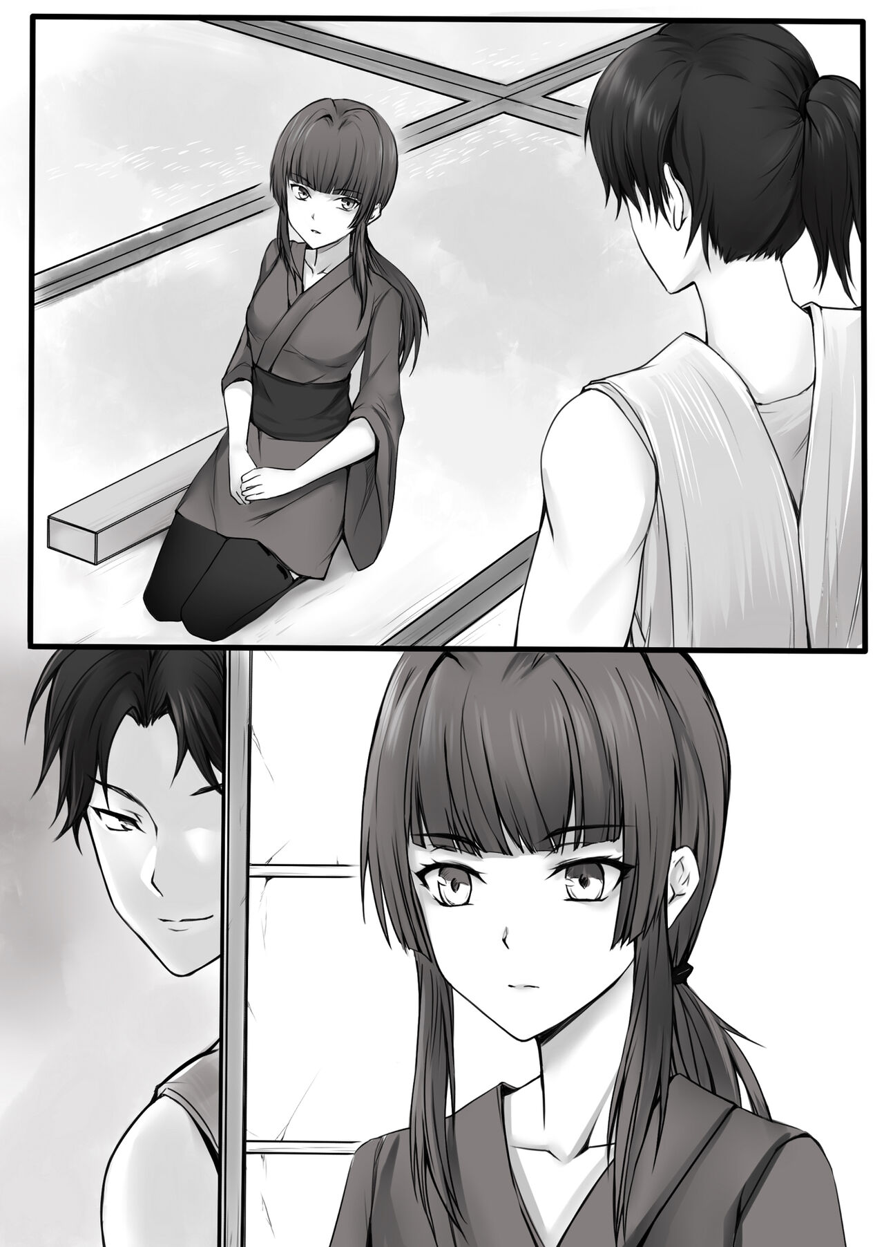 人形伝 妖怪討伐士の最期 image number 25