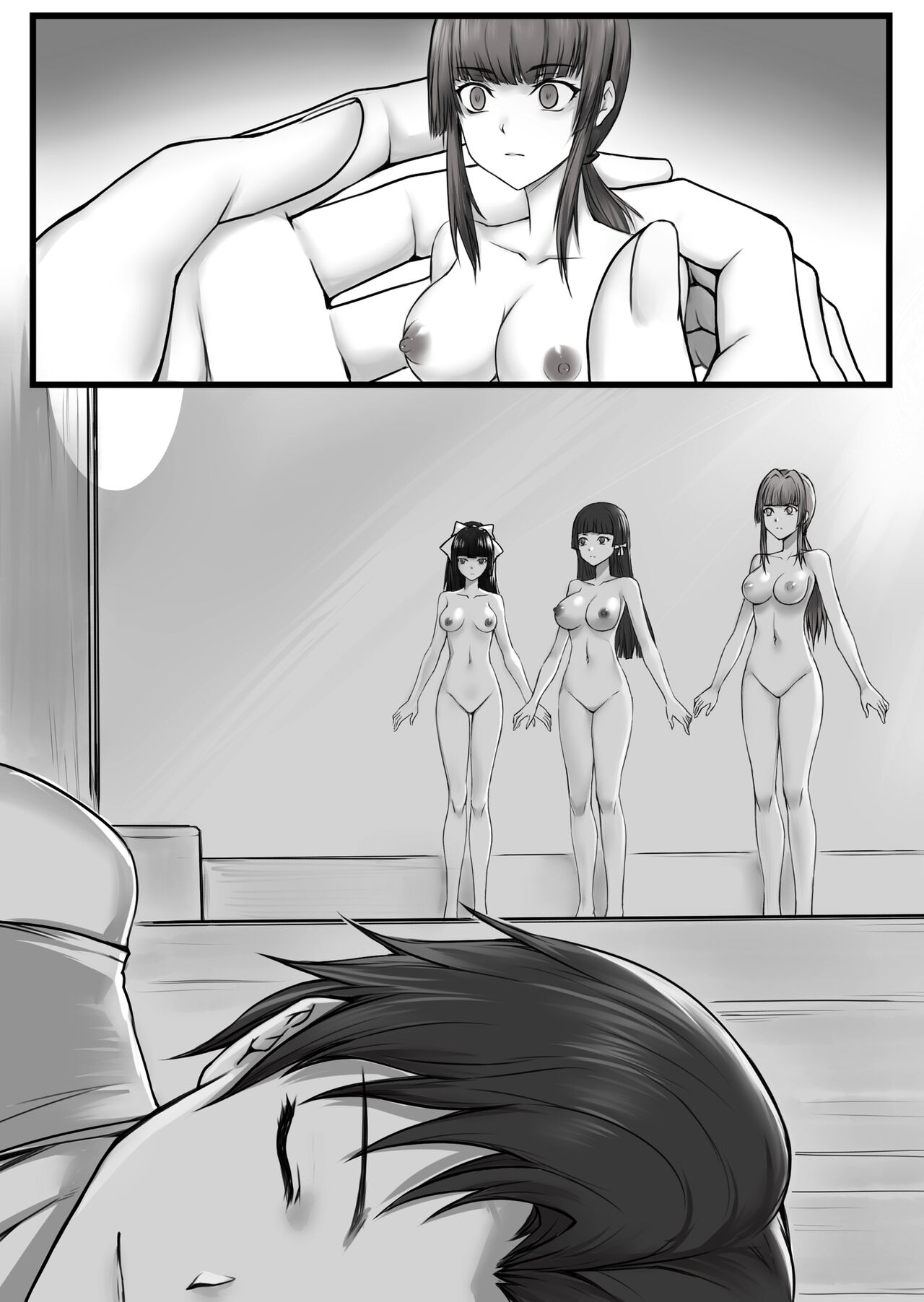 人形伝 妖怪討伐士の最期 image number 29