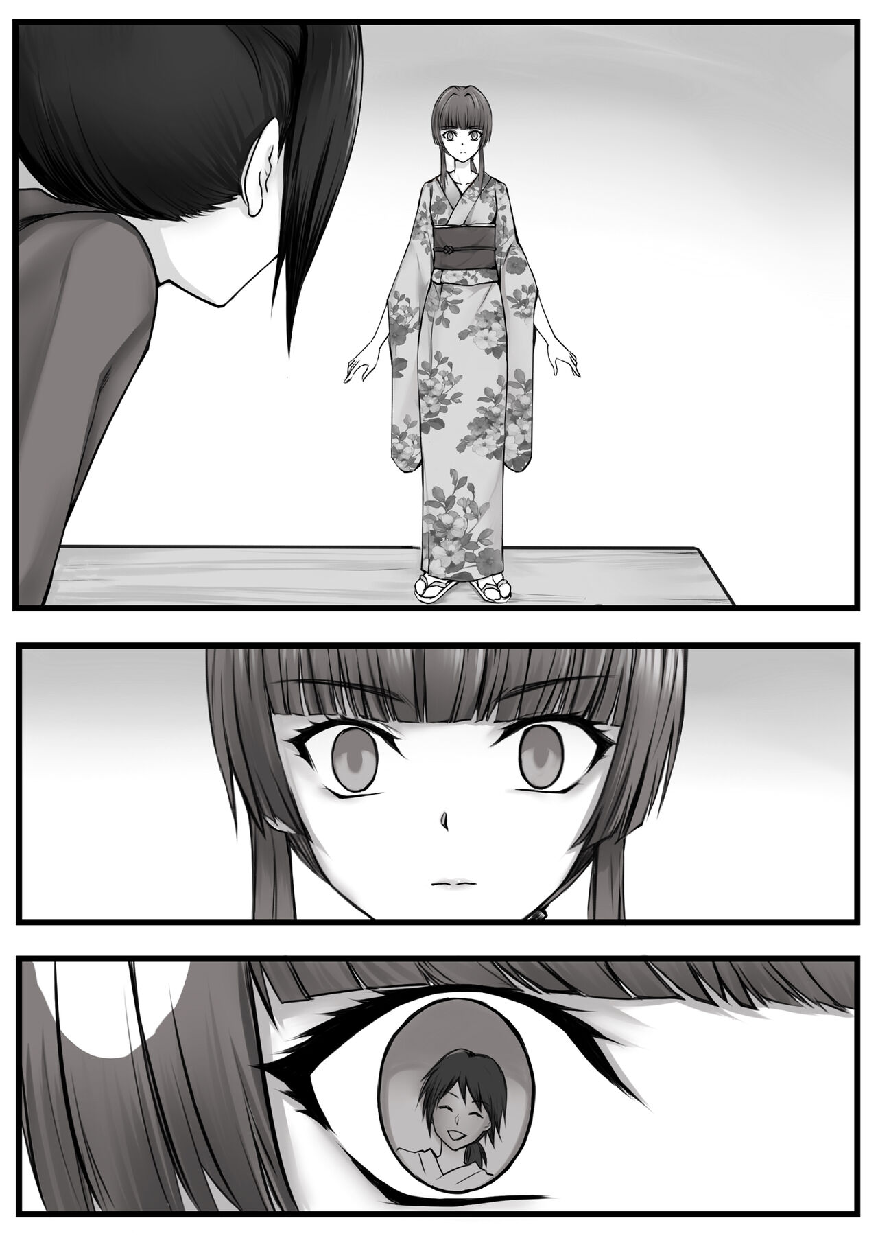 人形伝 妖怪討伐士の最期 image number 35