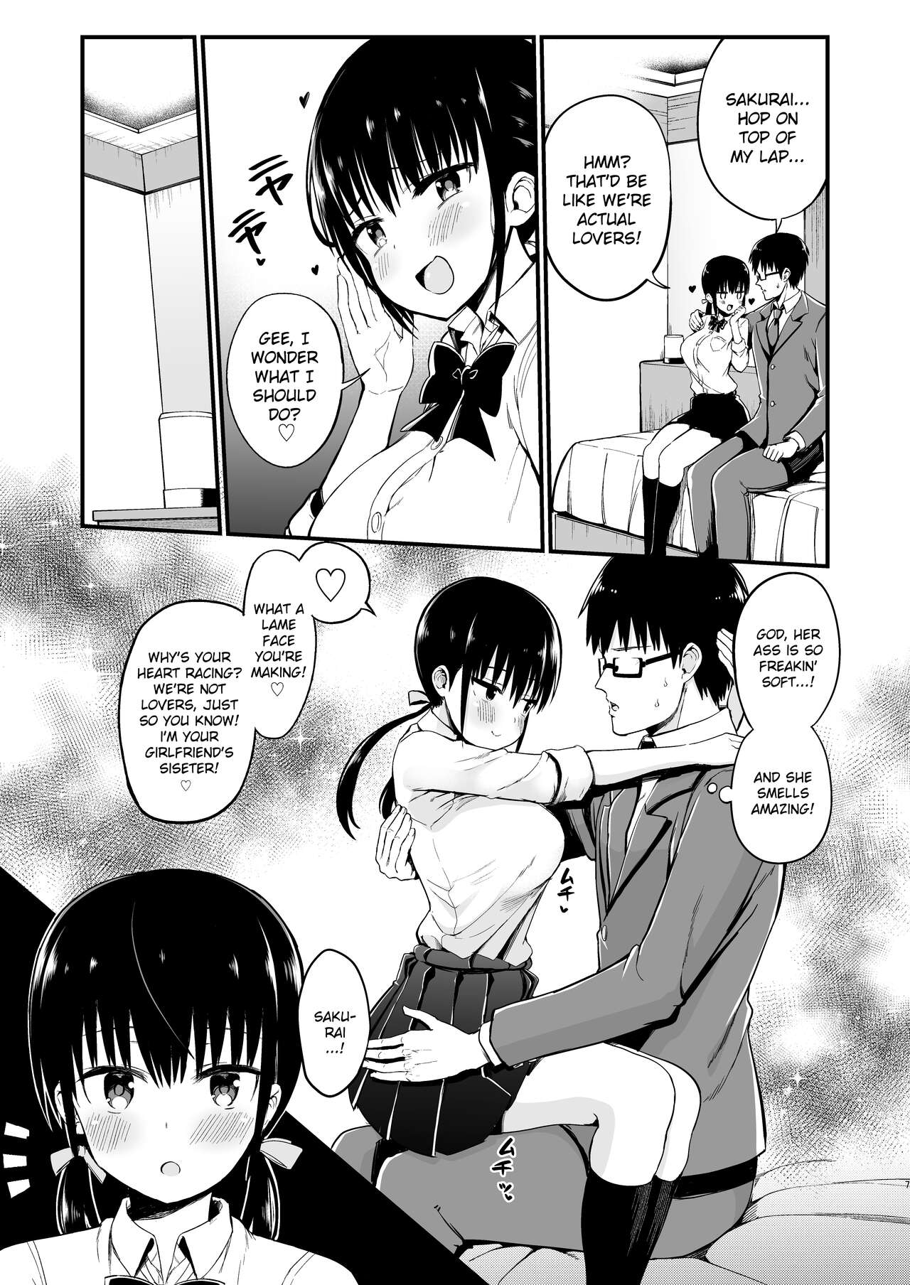 [Aohimo Familia (Chilt)] Kanojo no Imouto ga Kyonyuu Miniskirt JK de Koakuma Kei 3 [English] [Ruru Scanlations] [Digital] 이미지 번호 6