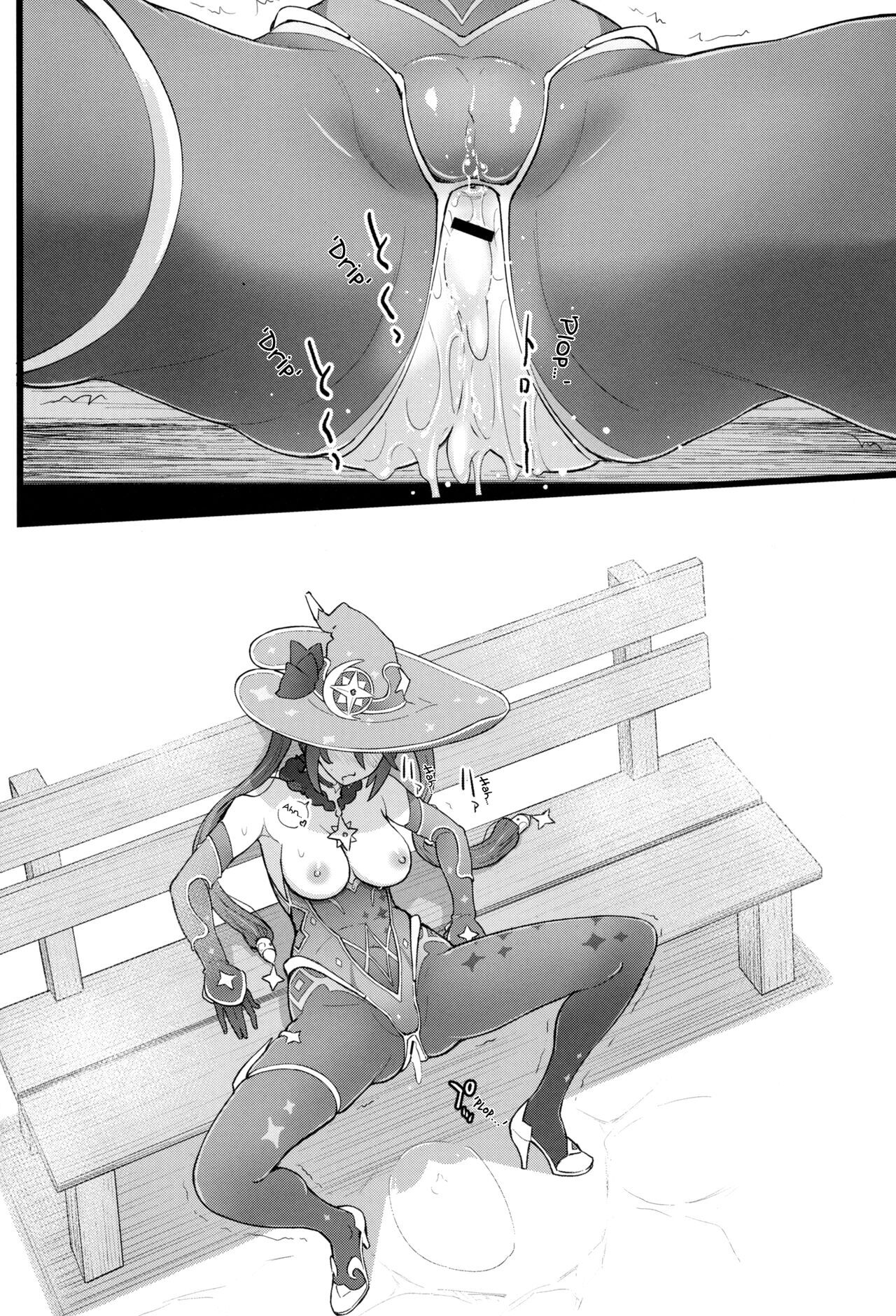 (C101) [Dish up (Warabi Yuuzou)] Mona-Gete 2 (Genshin Impact) [English] [FunnyTL] image number 15