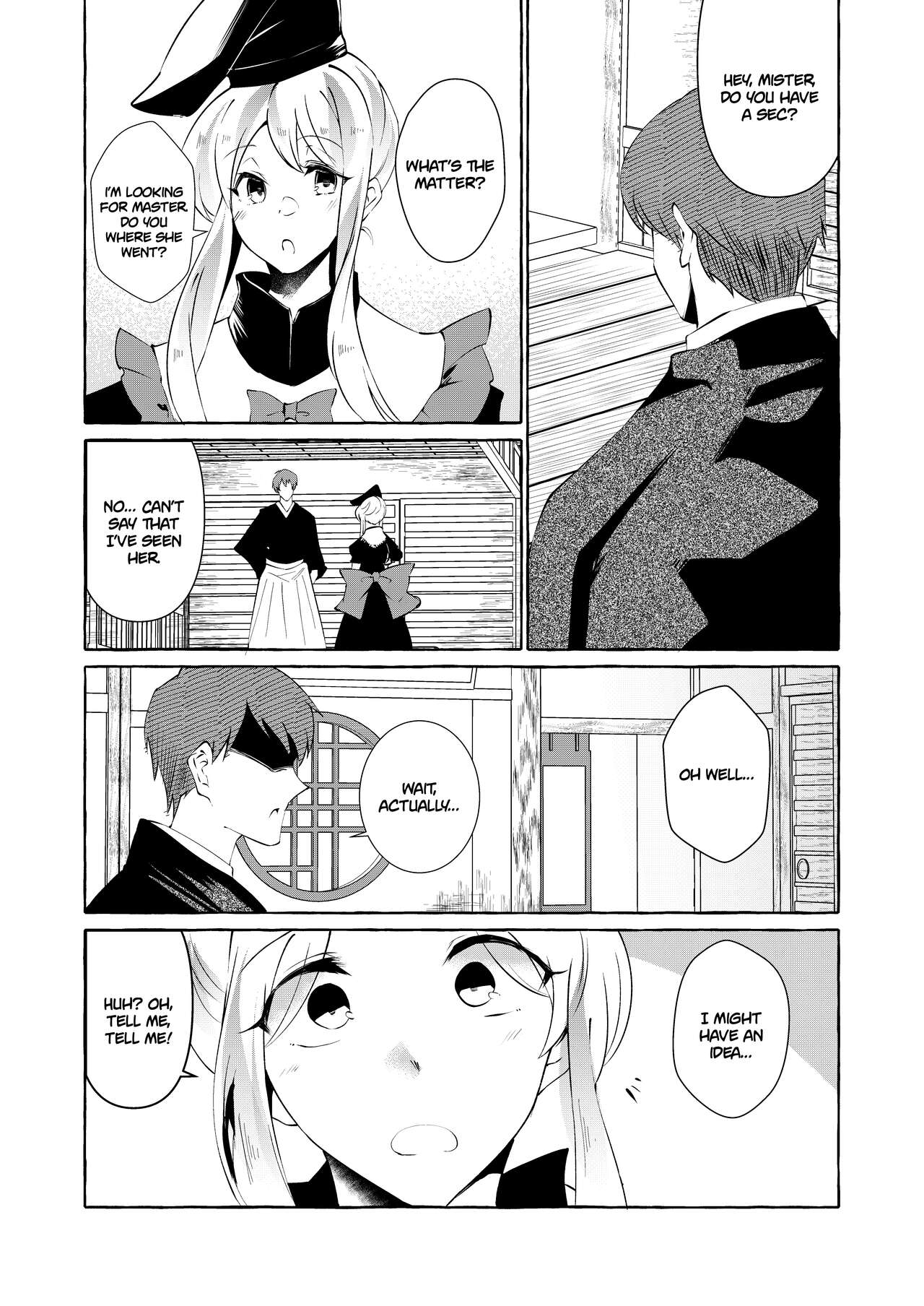 [Cross Country. (Kurokan)] Hitoku Shikirenai Four Boobs | Unconcealed ~ Four Boobs (Touhou Project) [English] [Digital] 图片编号 16