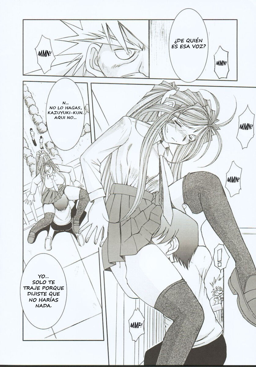 (C65) [CIRCLE OUTERWORLD (Chiba Shuusaku)] Midgard <othel> (Ah! My Goddess) [Spanish] Bildnummer 6