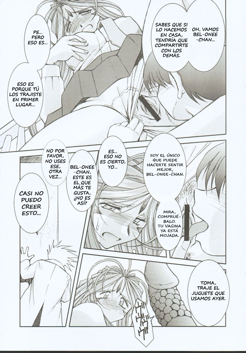 (C65) [CIRCLE OUTERWORLD (Chiba Shuusaku)] Midgard <othel> (Ah! My Goddess) [Spanish] Bildnummer 7