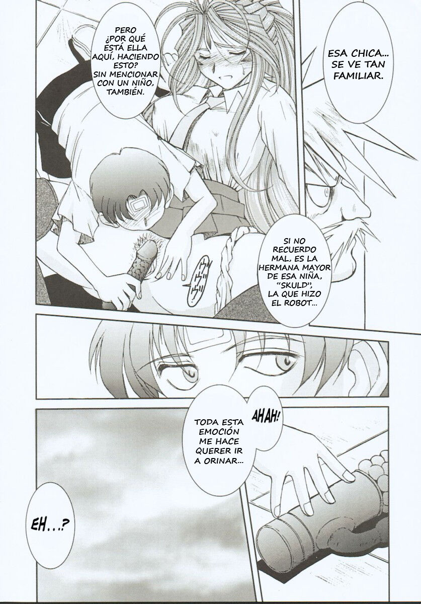 (C65) [CIRCLE OUTERWORLD (Chiba Shuusaku)] Midgard <othel> (Ah! My Goddess) [Spanish] Bildnummer 8