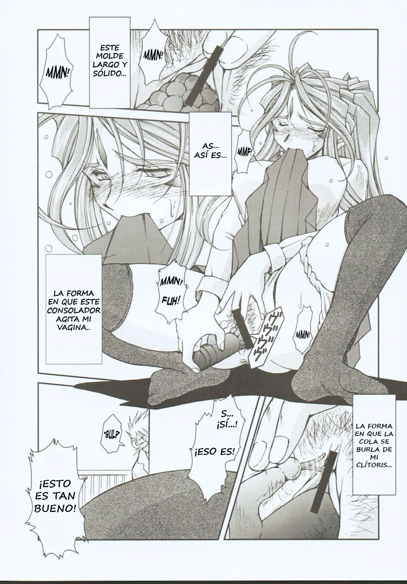 (C65) [CIRCLE OUTERWORLD (Chiba Shuusaku)] Midgard <othel> (Ah! My Goddess) [Spanish] Bildnummer 10