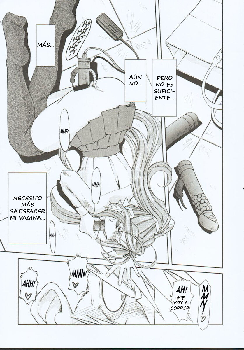 (C65) [CIRCLE OUTERWORLD (Chiba Shuusaku)] Midgard <othel> (Ah! My Goddess) [Spanish] Bildnummer 11