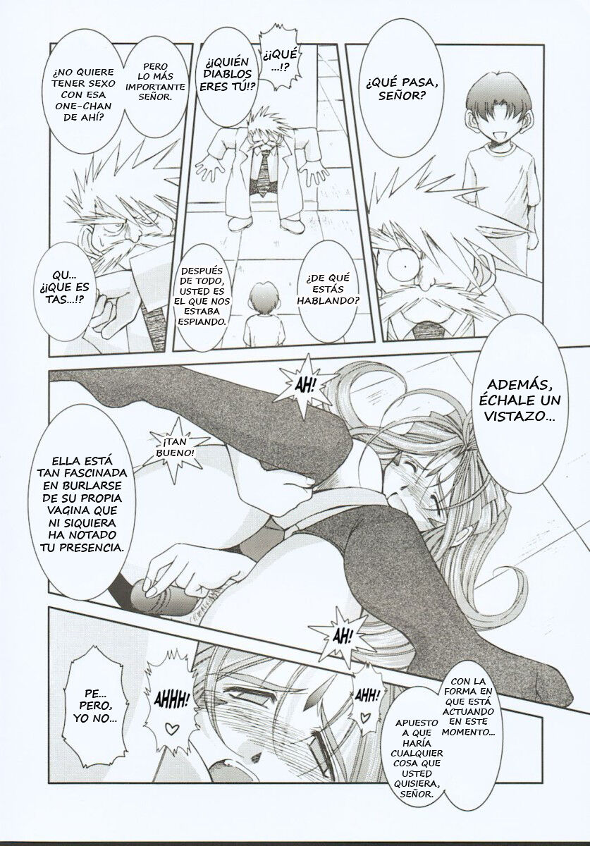 (C65) [CIRCLE OUTERWORLD (Chiba Shuusaku)] Midgard <othel> (Ah! My Goddess) [Spanish] Bildnummer 12