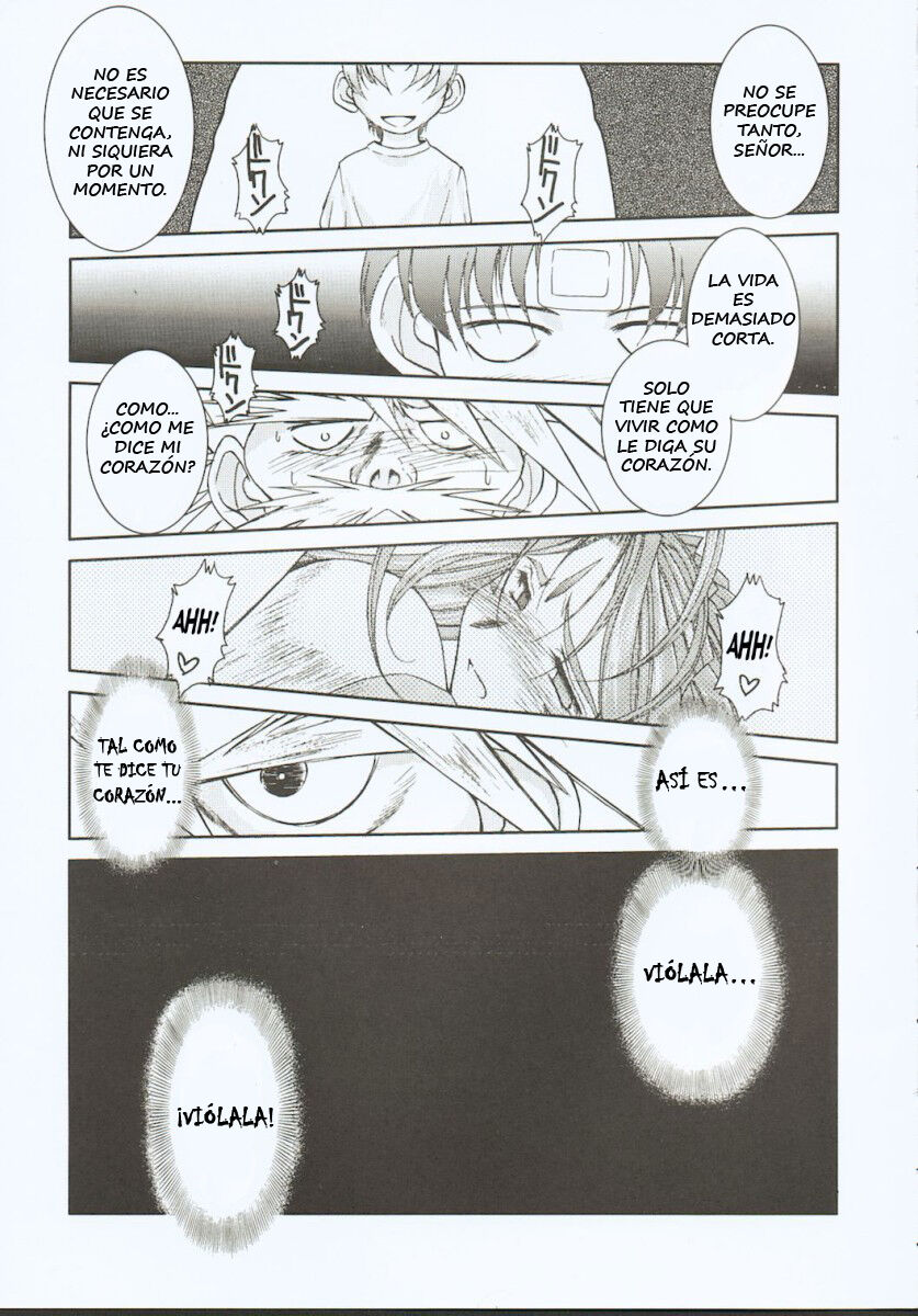 (C65) [CIRCLE OUTERWORLD (Chiba Shuusaku)] Midgard <othel> (Ah! My Goddess) [Spanish] Bildnummer 13