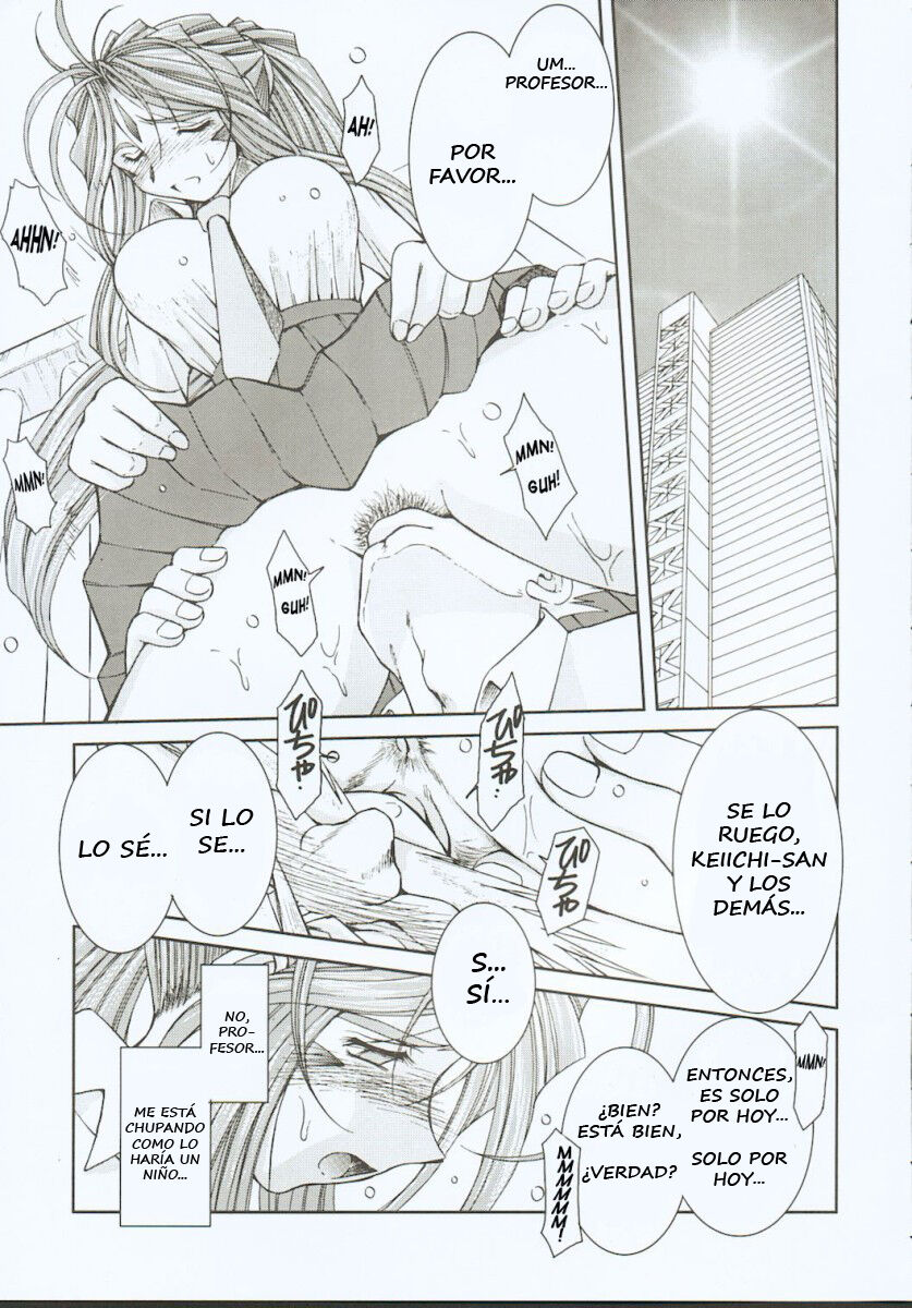 (C65) [CIRCLE OUTERWORLD (Chiba Shuusaku)] Midgard <othel> (Ah! My Goddess) [Spanish] Bildnummer 15