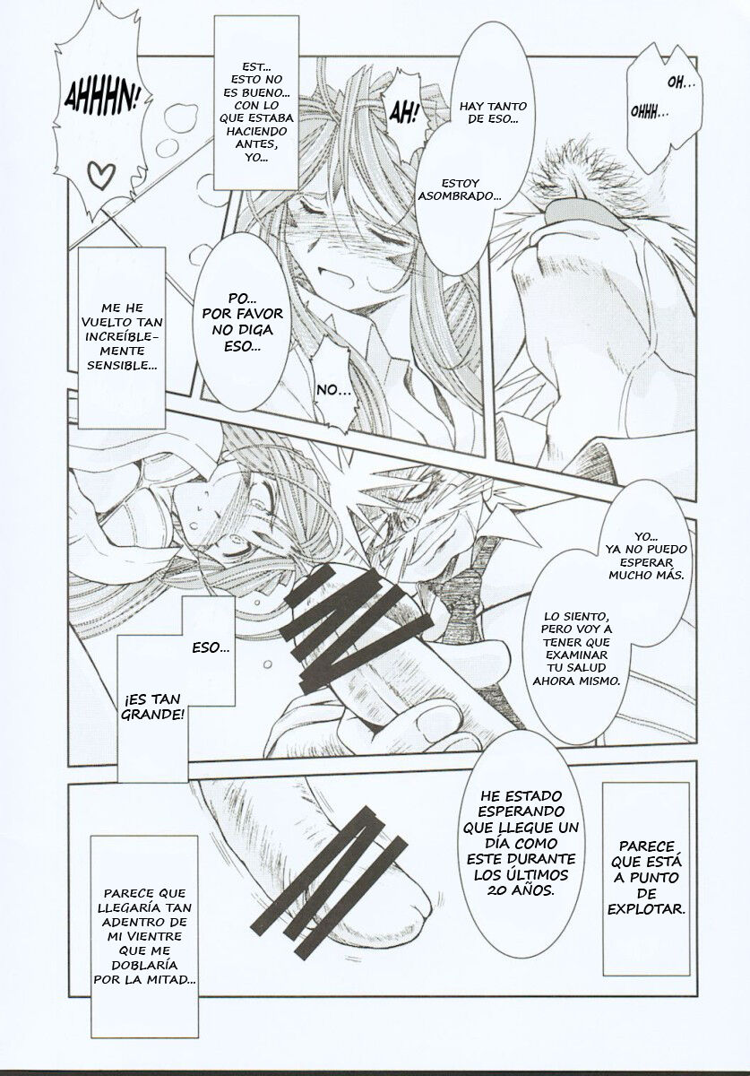 (C65) [CIRCLE OUTERWORLD (Chiba Shuusaku)] Midgard <othel> (Ah! My Goddess) [Spanish] Bildnummer 16