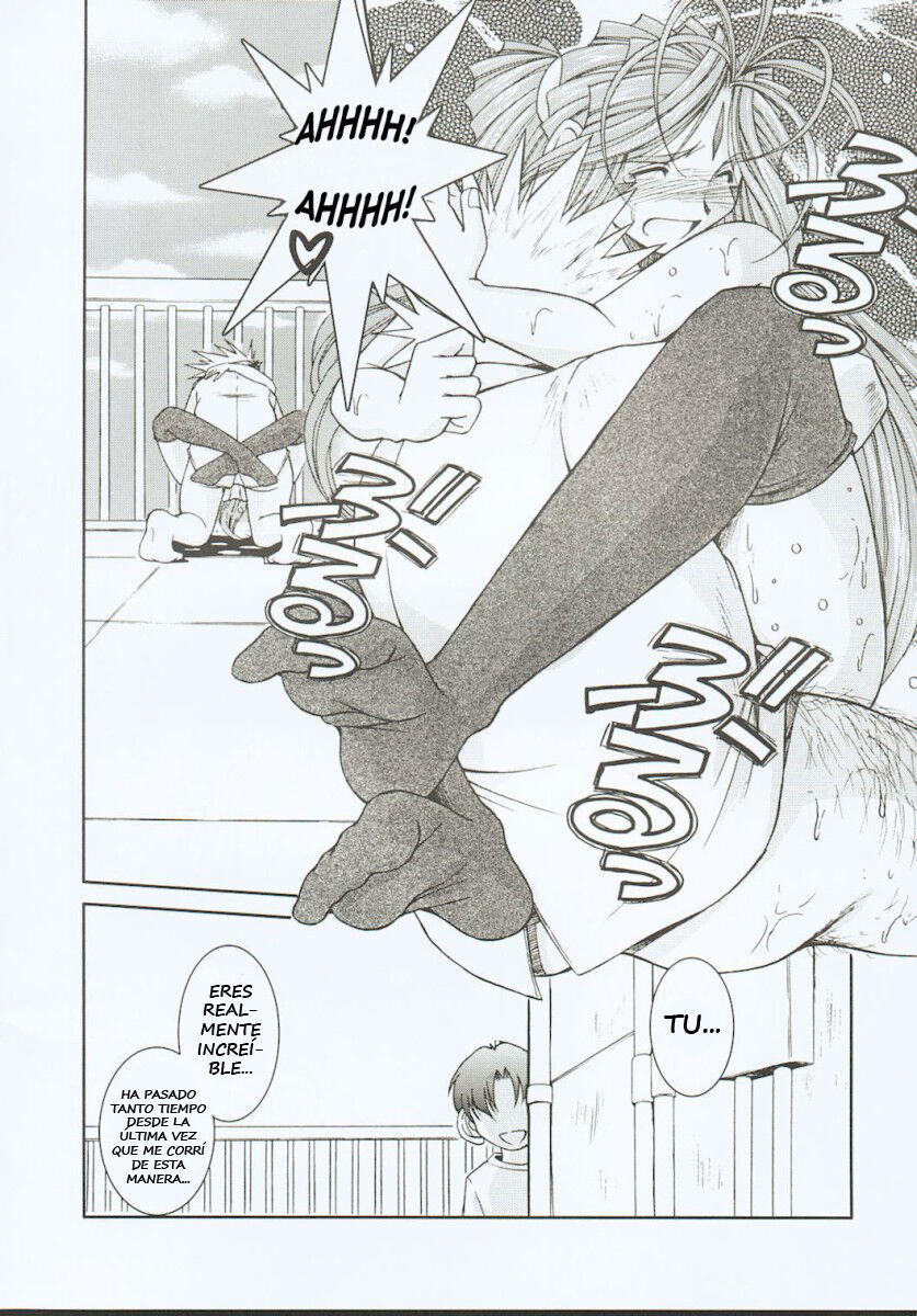 (C65) [CIRCLE OUTERWORLD (Chiba Shuusaku)] Midgard <othel> (Ah! My Goddess) [Spanish] Bildnummer 20