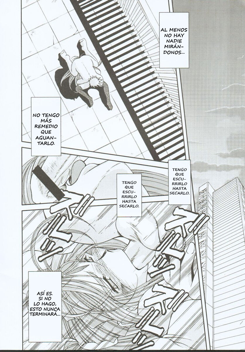 (C65) [CIRCLE OUTERWORLD (Chiba Shuusaku)] Midgard <othel> (Ah! My Goddess) [Spanish] Bildnummer 22