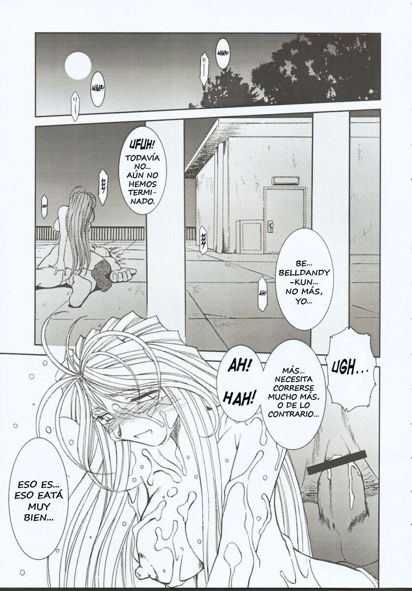 (C65) [CIRCLE OUTERWORLD (Chiba Shuusaku)] Midgard <othel> (Ah! My Goddess) [Spanish] Bildnummer 27