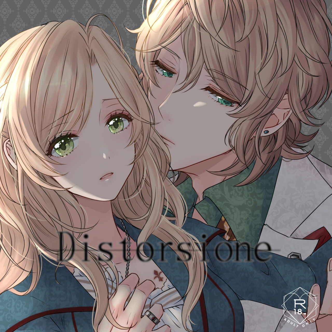 [あめぽこ (Mimi)] Distorsione (ピオフィオーレの晩鐘) [DL版] 이미지 번호 1
