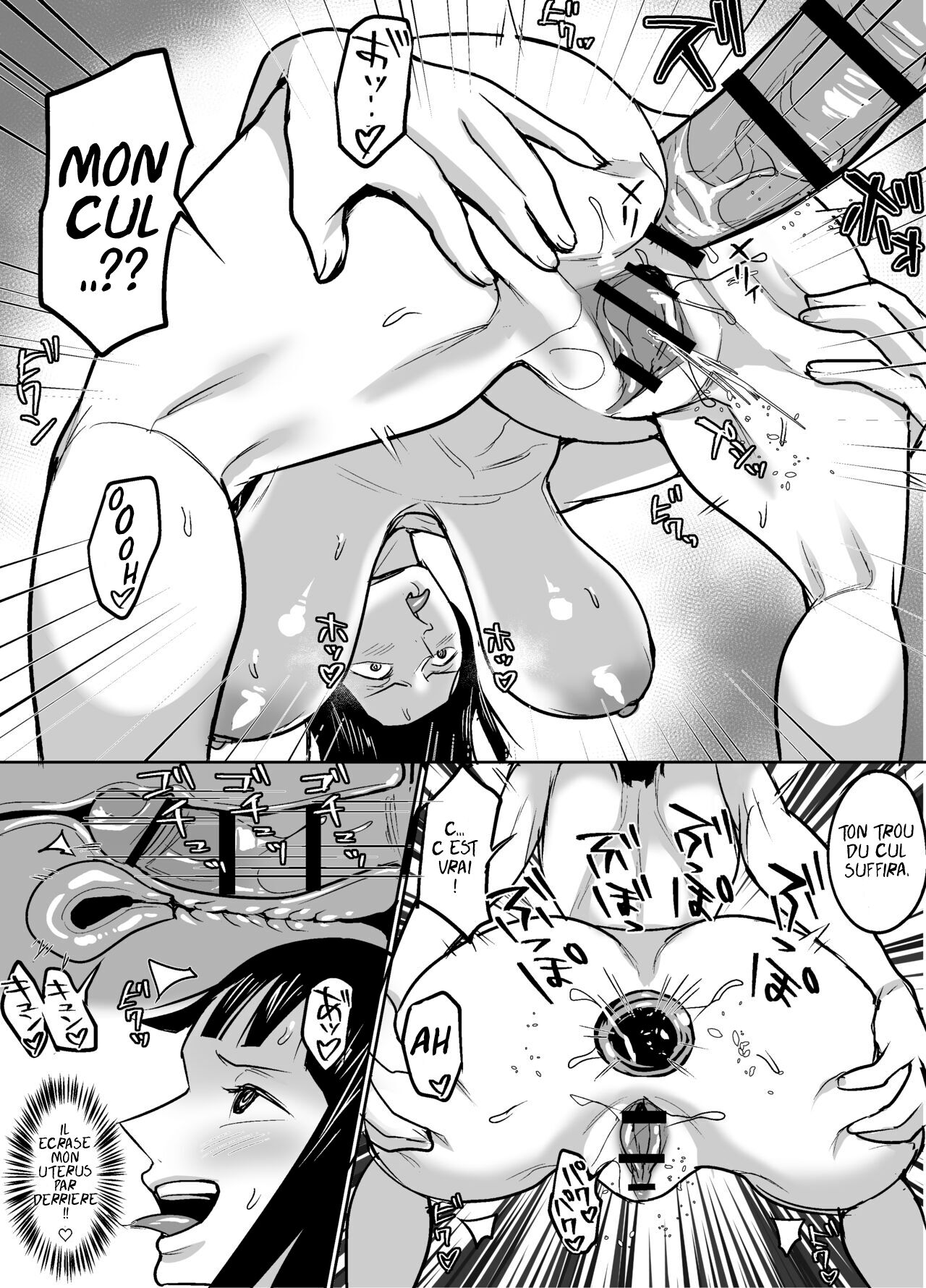 Sun King (Hamiltan)] Nami and Robin in Skypeia (One Piece) [French version bien] image number 12