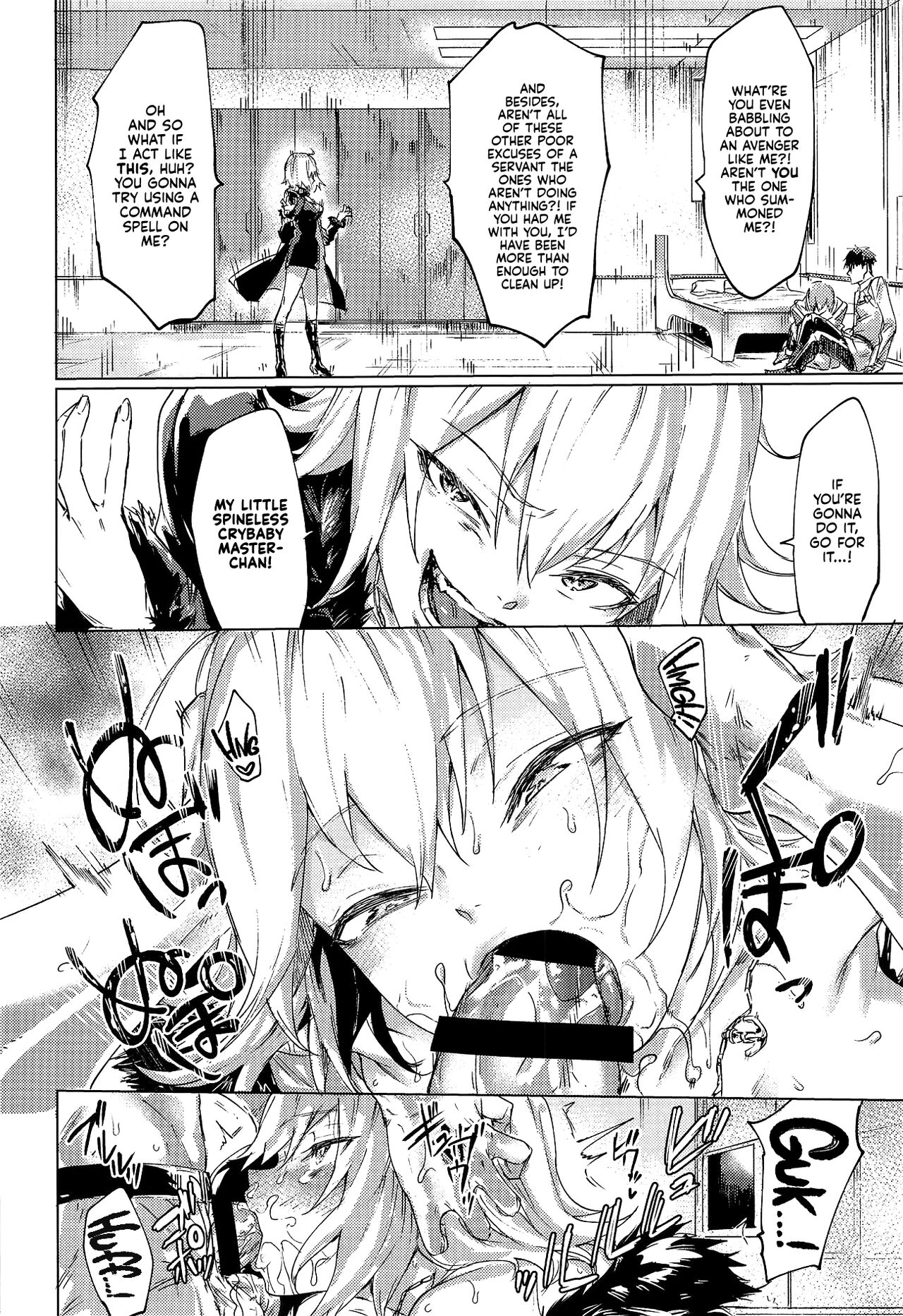 (C95) [Yaki Tomahawk Steak (Yakitomato)] Iikagen ni Shite Kure!! Alter-san | Can You Knock it Off Already, Alter-san!! (Fate/Grand Order) [English] [Kyuume] 이미지 번호 3