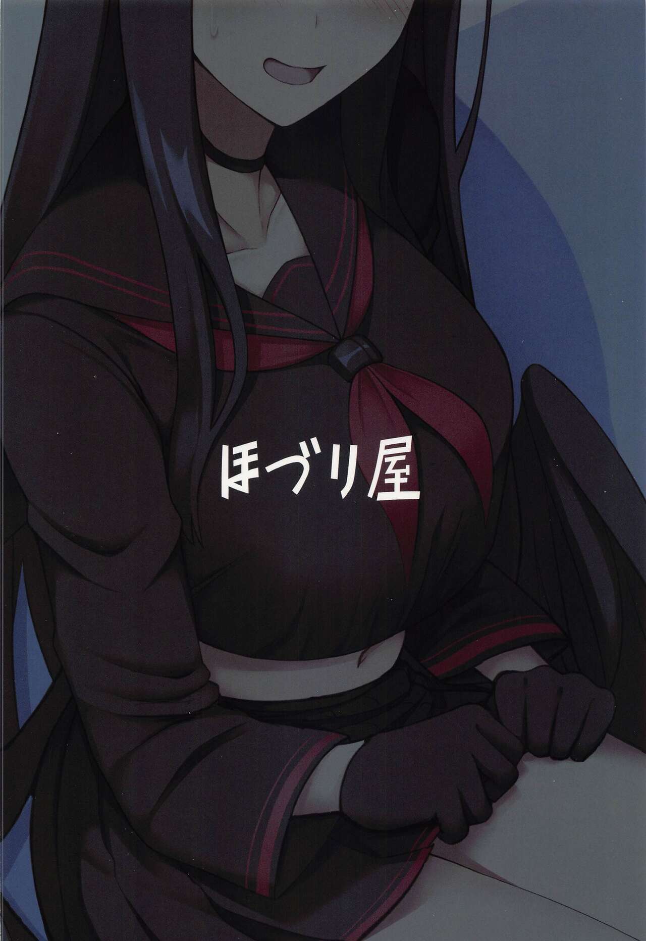 (Sanctum Archive chapter.2) [Hozuriya (Housubaru)] Sensei wa Shouganai Hitossu ne. (Blue Archive) [Chinese] Bildnummer 18