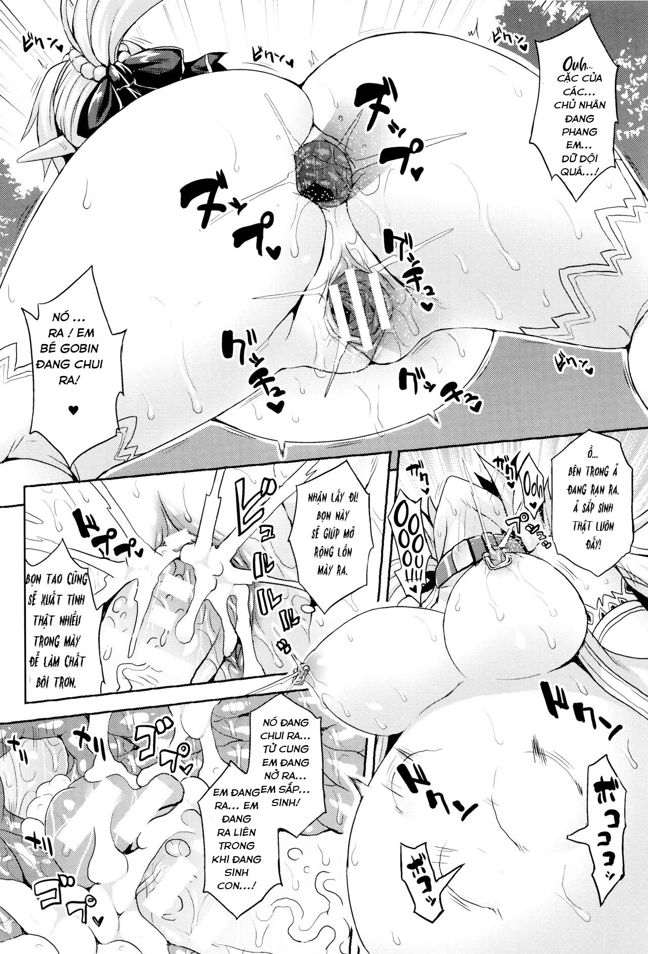 [Somejima] Yggdrasil Dark (Haramase Immoral) [Vietnamese Tiếng Việt] 이미지 번호 14