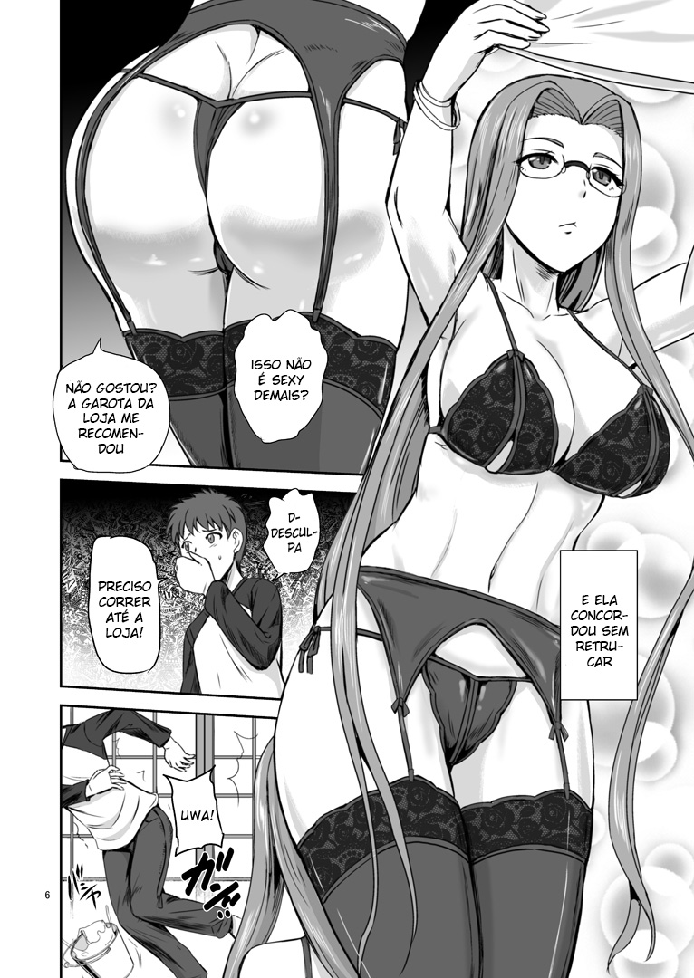 [PX-Real (Kanno Takashi)] Rider's Heaven (Fate/stay night) [Portuguese-BR] [Digital] 이미지 번호 5