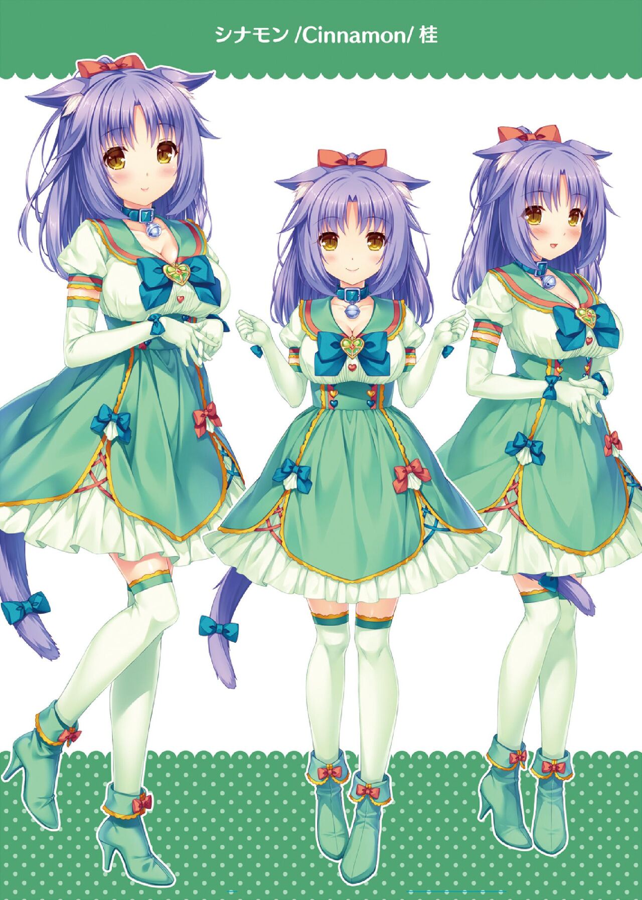 [NEKO WORKs (Sayori)] NEKOPARA ART WORKS Extra Bildnummer 9