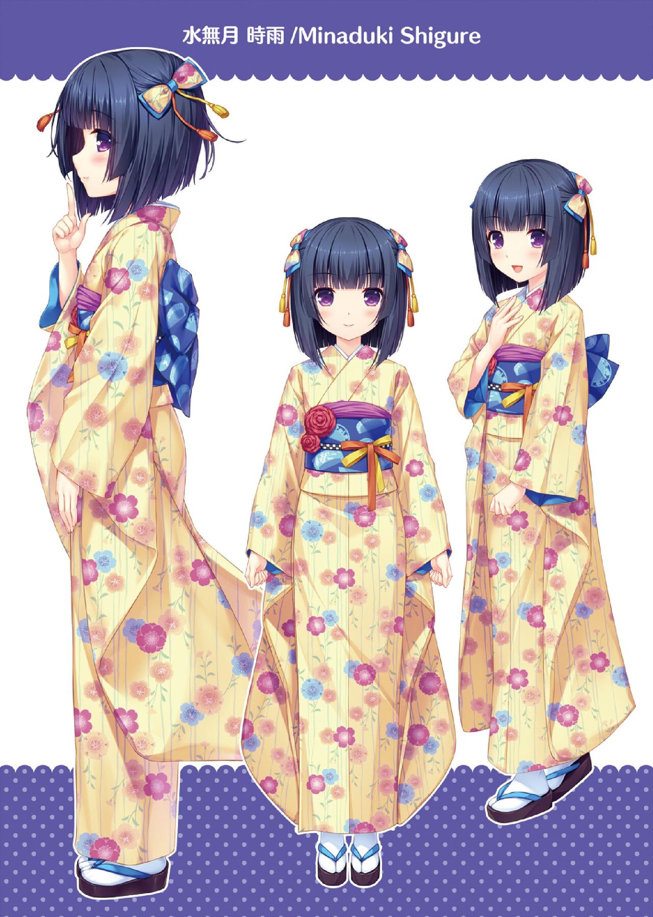 [NEKO WORKs (Sayori)] NEKOPARA ART WORKS Extra Bildnummer 12